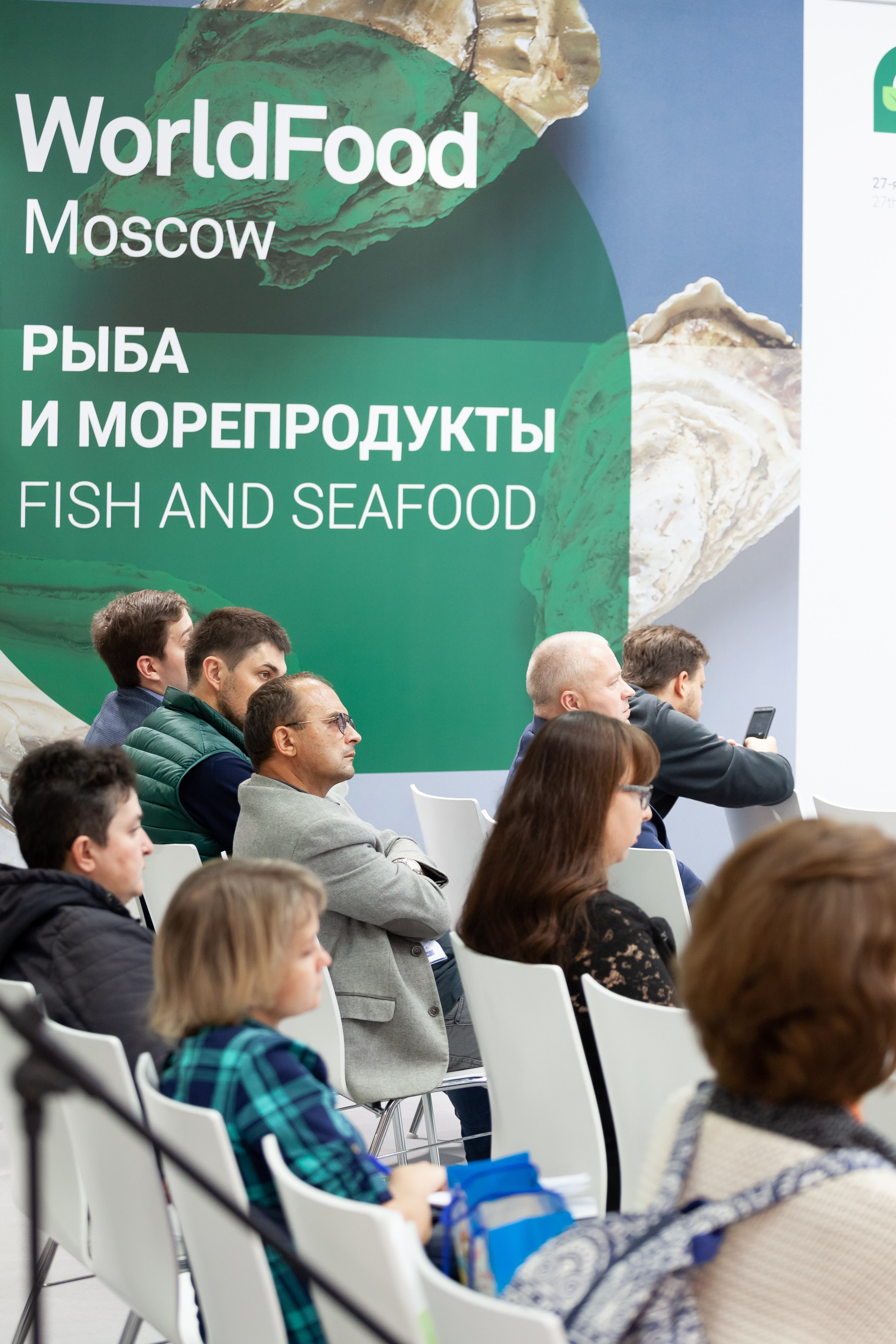 Репортажная фотосъёмка на выставке-конференции World Food Expo. Рекламный, предметный, репортажный, семейный фотограф и художник в Москве