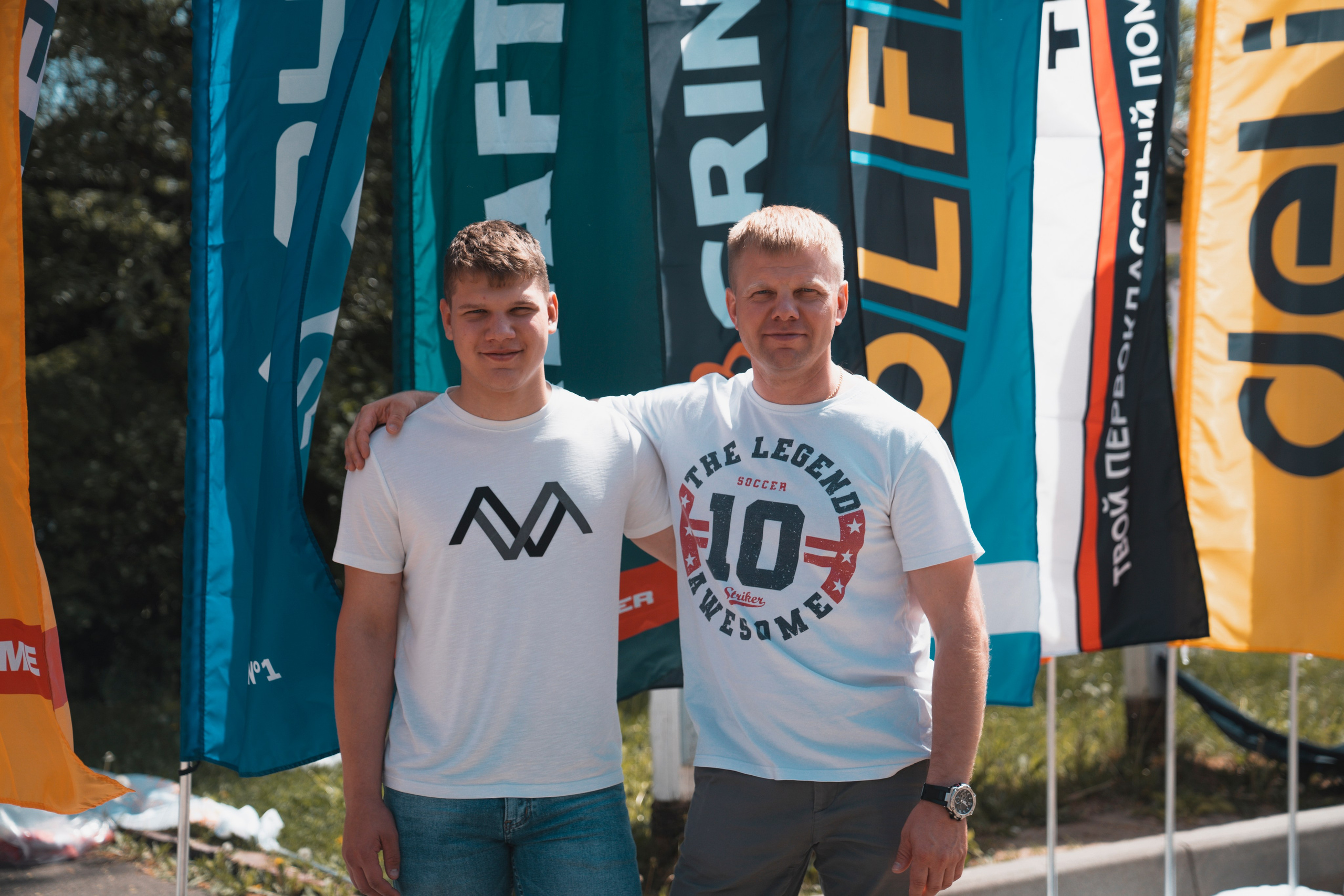 Форум «единая платформа продавцов инструментов и оборудования». Свадебный фотограф в Москве Кристина Чехова