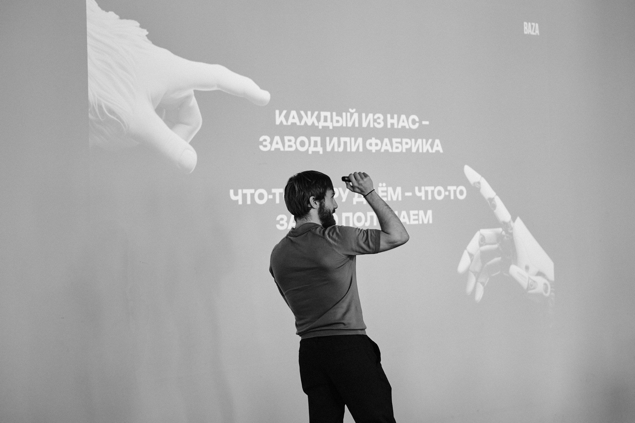 БИЗНЕС-МЕРОПРИЯТИЯ. ФОТОГРАФ В ЕКАТЕРИНБУРГЕ НАСТЯ MUSE