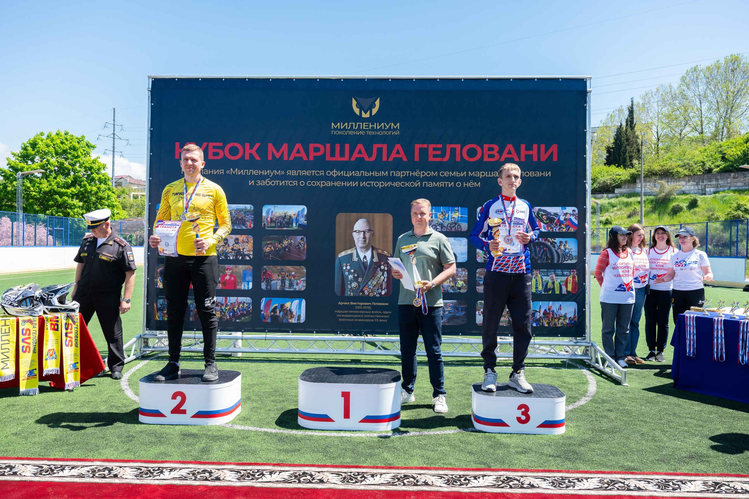 Страсть и рекорды. Спортивная съемка, репортаж. BMX, Севастополь. Студийный и свадебный фотограф и видеограф в Севастополе — Юлия Макаренко