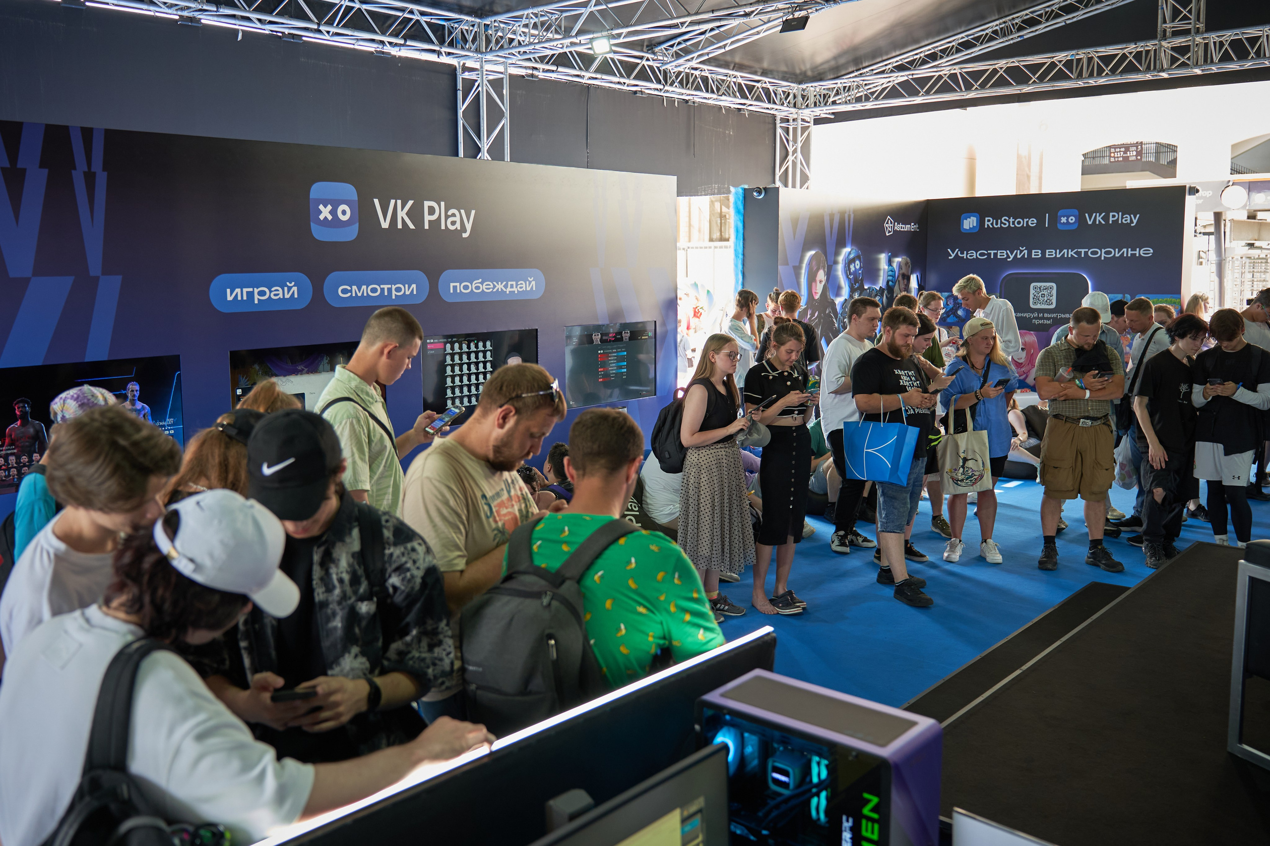 VK Fest. Фотограф Ринат Бархатов | Photographer Rinat Barkhatov