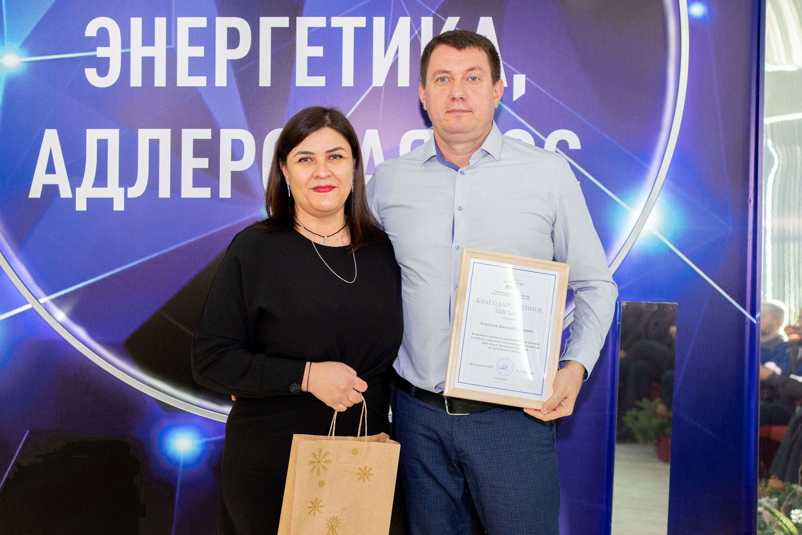 Репортаж компании. Фотограф в Сочи Тиунова Маргарита и Тиунов Евгений