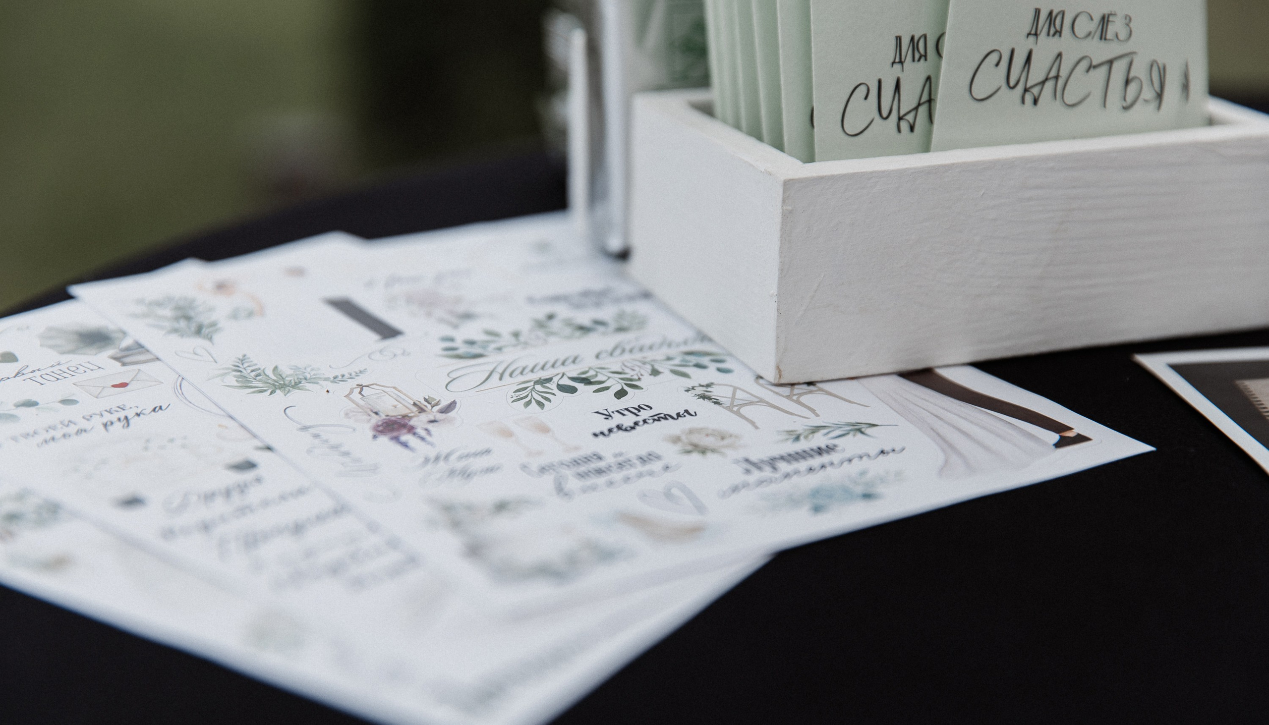 СВАДЕБНЫЕ СЕРИИ. Свадебный фотограф Дмитрий Воробьев Москва Ярославль