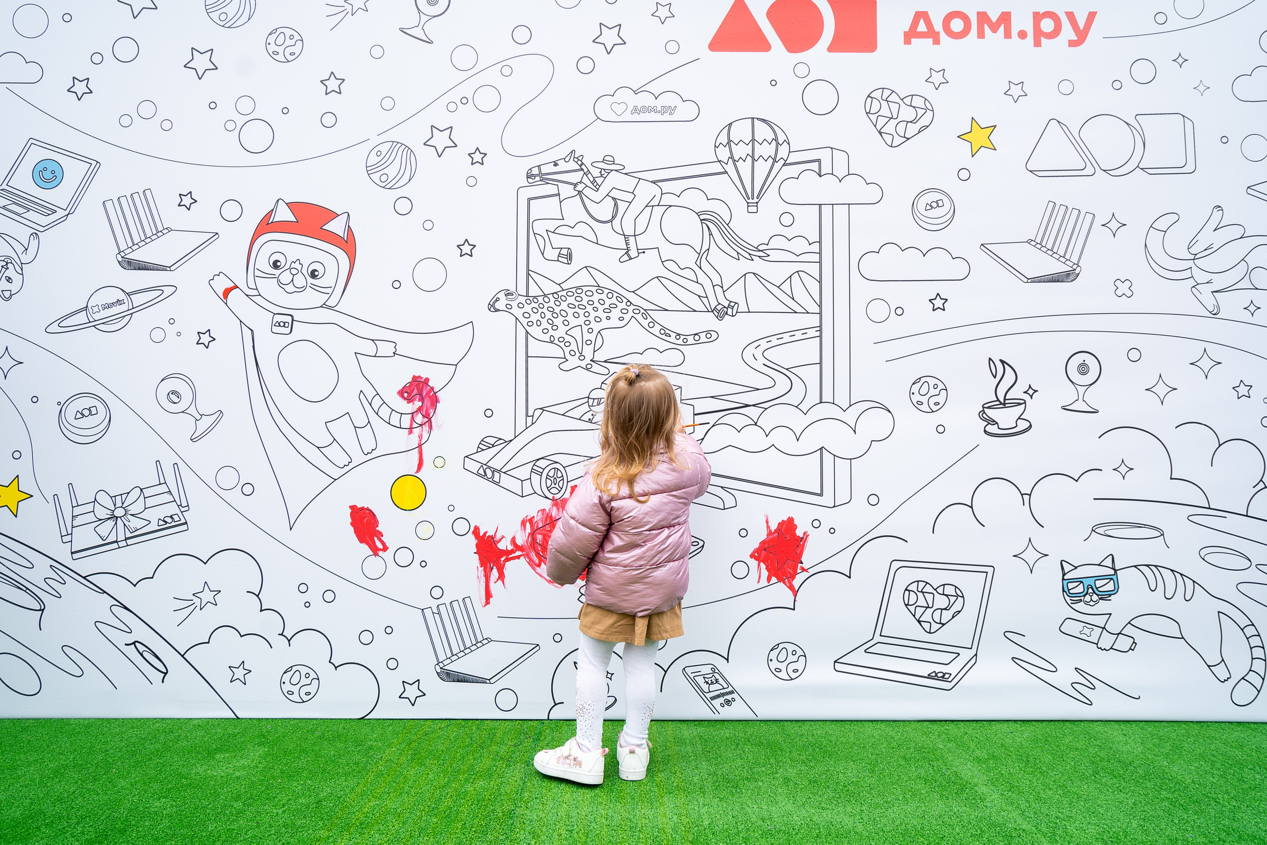 Промоакции. Фотограф Александр Иванов