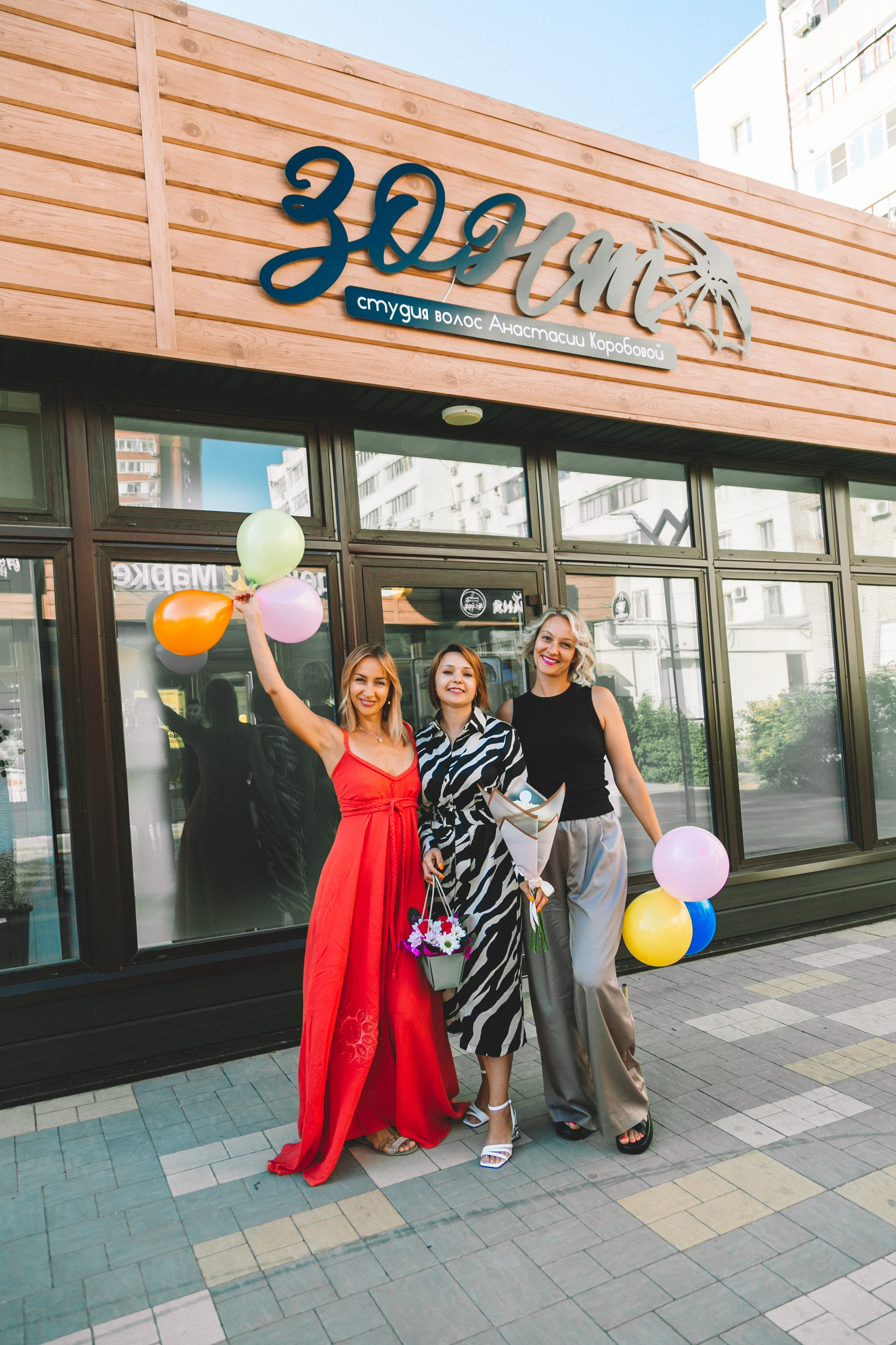 РЕПОРТАЖ. Фотограф Зезюлина Анна