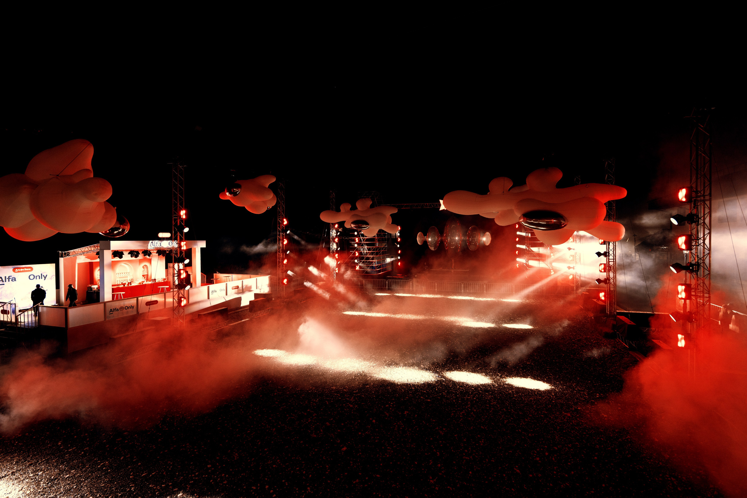 New Star Weekend, SILA SVETA. @tomrus: Рустам Шагиморданов — фотограф