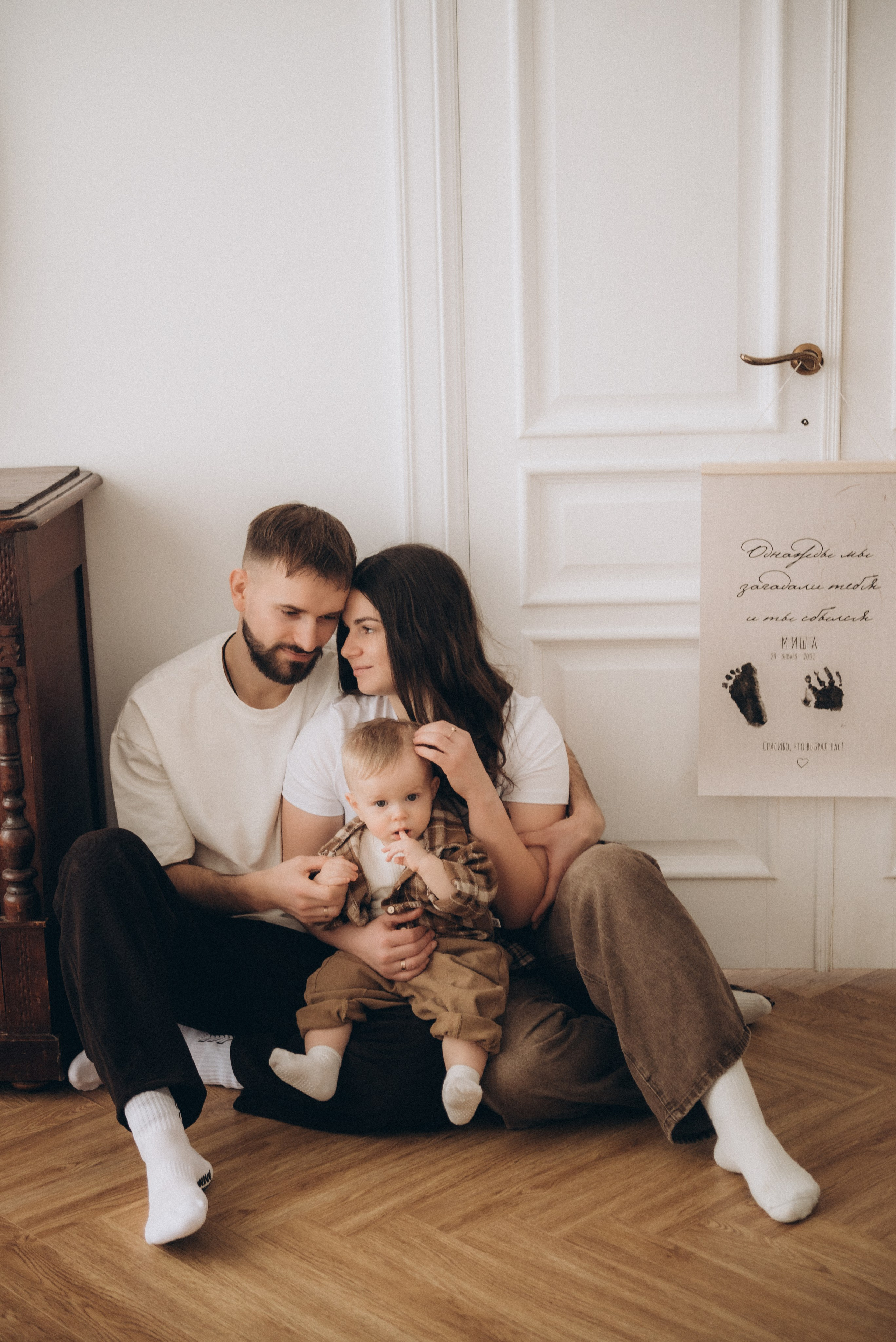 Саша, Катя и Миша. Суханова Регина Фотограф Сергиев Посад