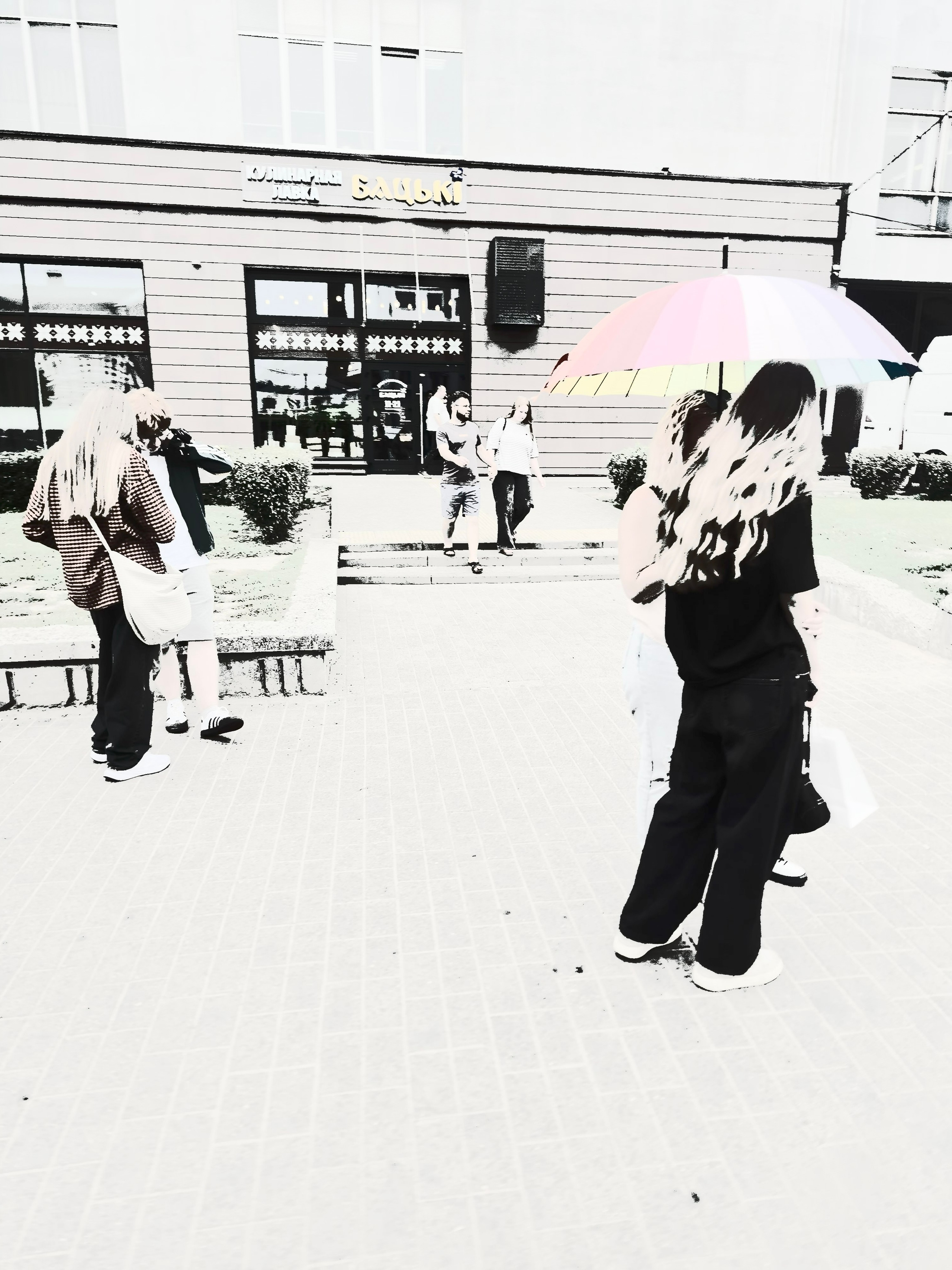 Street photo. Фотограф (photographer) Lischinski Vitaliy