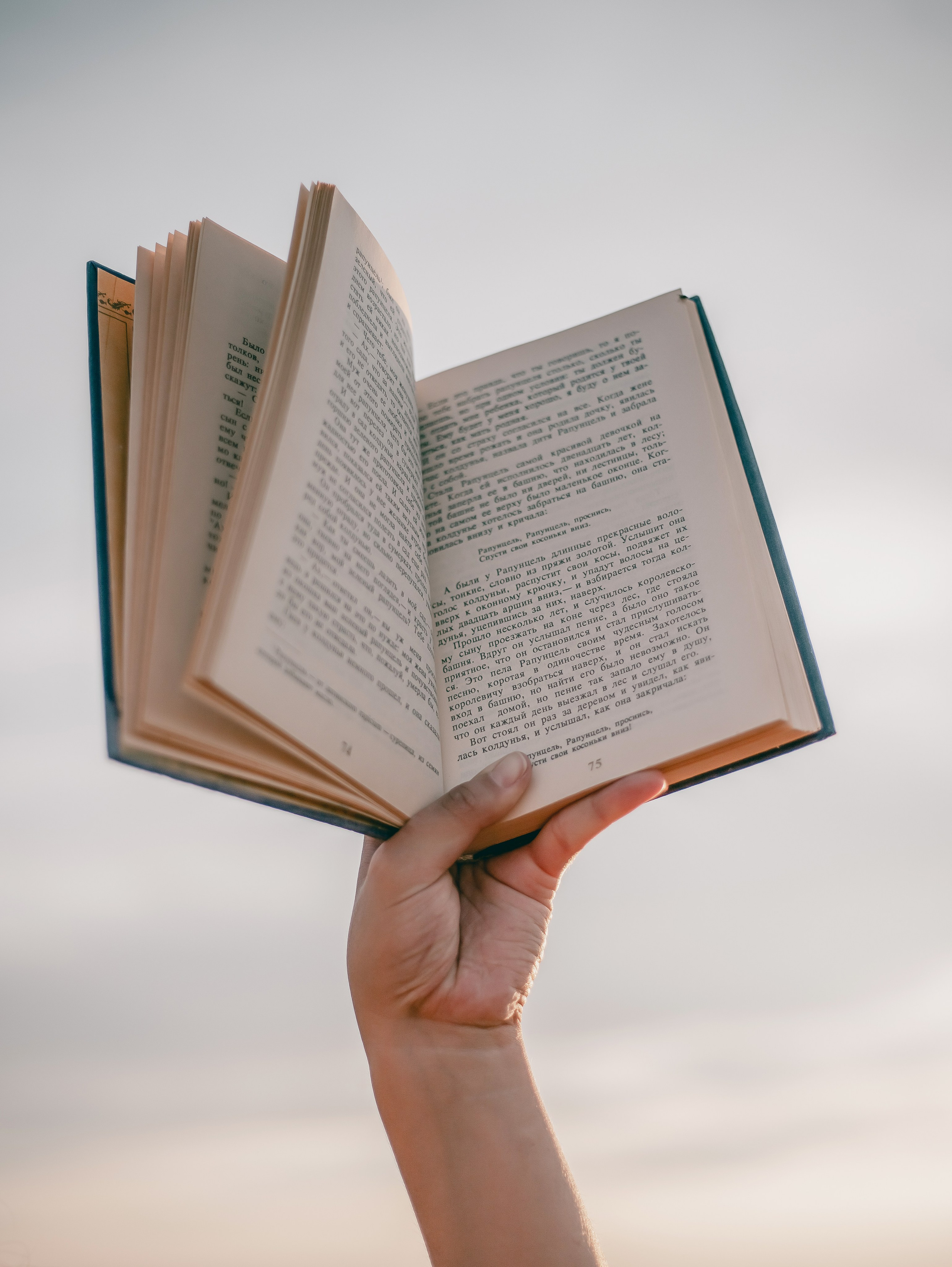 Марина_поле, стога. Фотограф Воронеж, Новая Усмань Мария Бублик