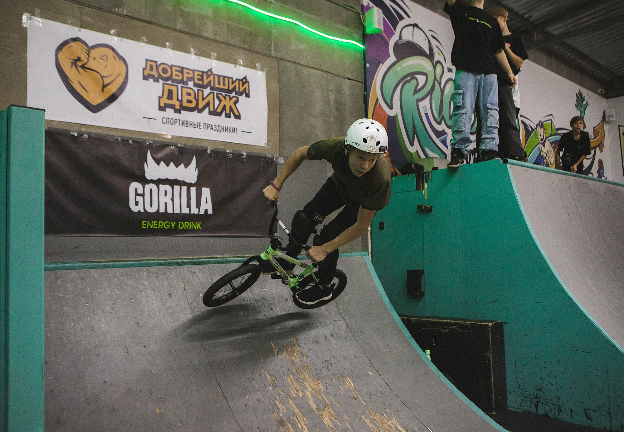 Спортивные мероприятия. ФОТО/ВИДЕО БЬОРН Студия г. Новороссийск