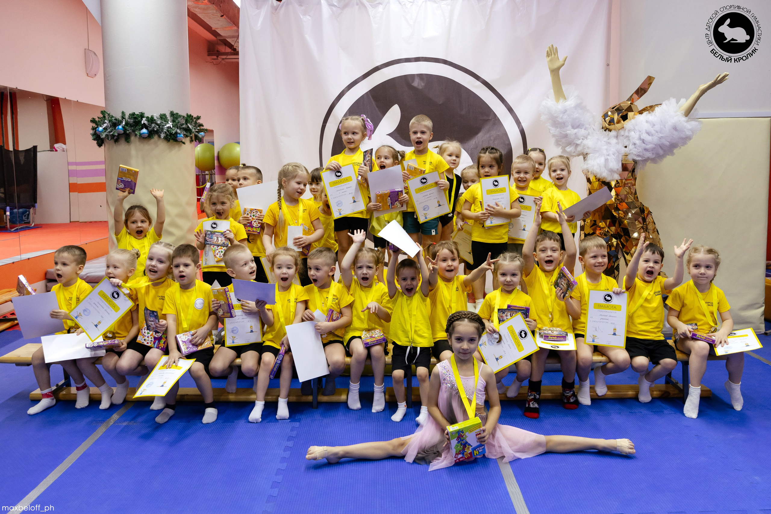 Белый кролик. Соревнования. Семейный фотограф — Макс Белогрудов