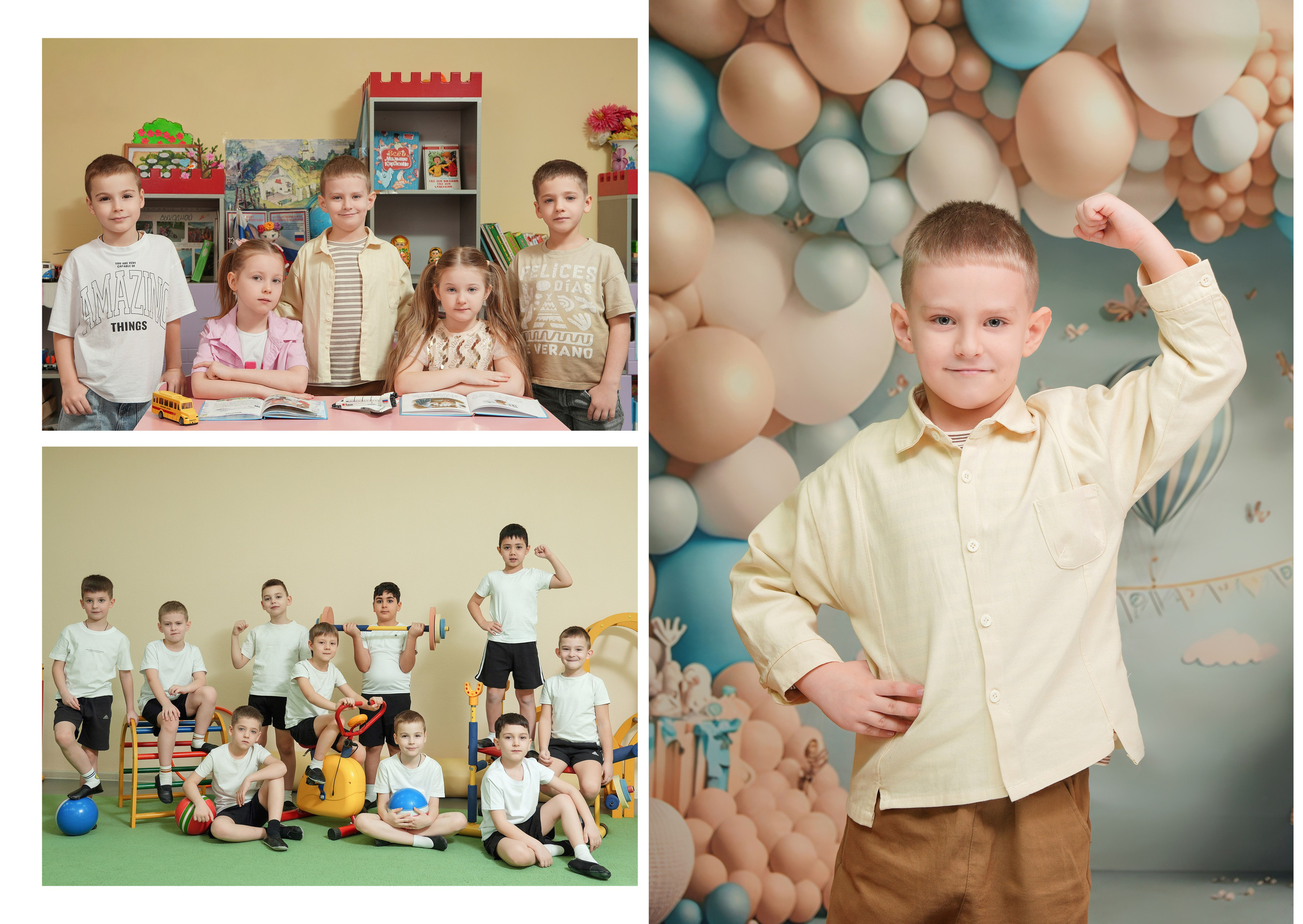 ДЕТСКИЙ САД 98. Красивый выпускной альбом в Краснодаре