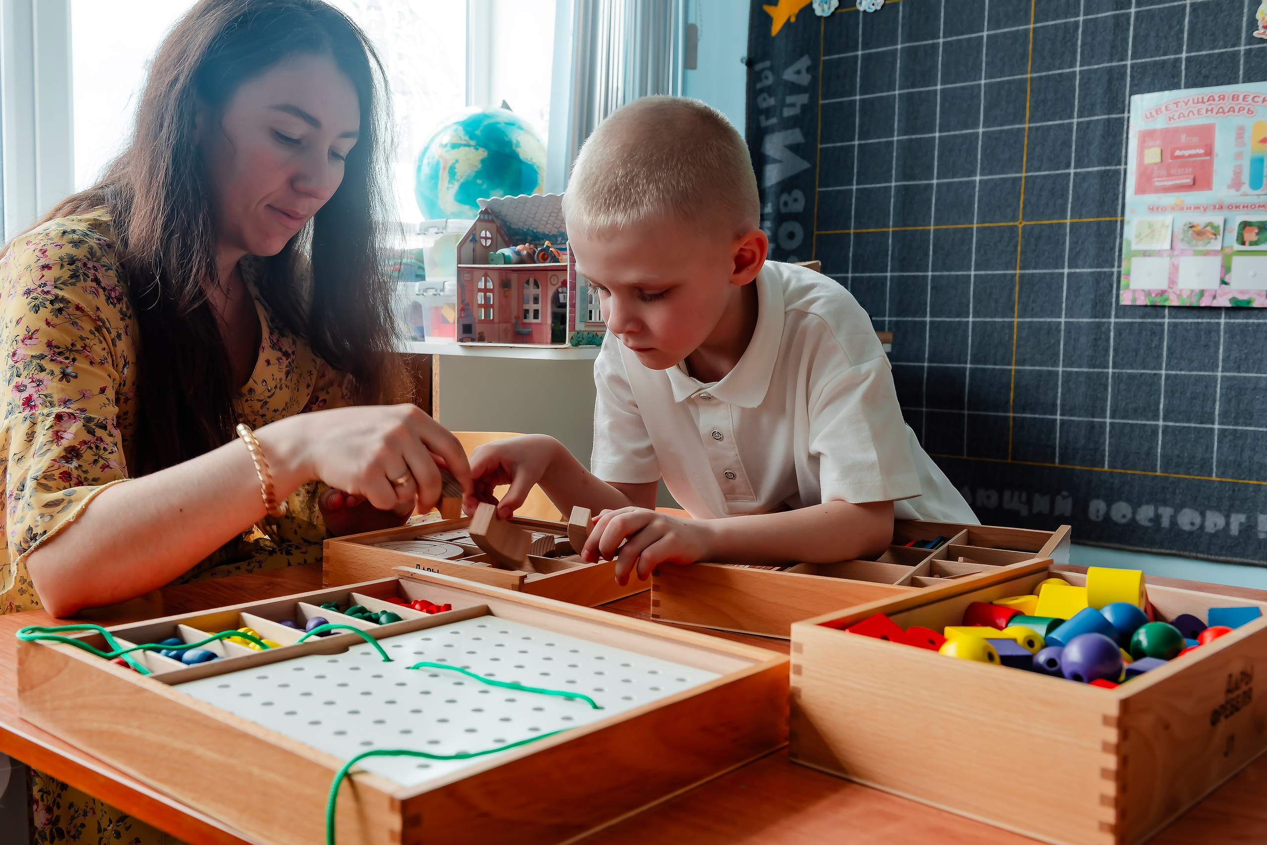 Детский сад |с. Таврово | Логопедическая группа | 2025. ALBUMIA