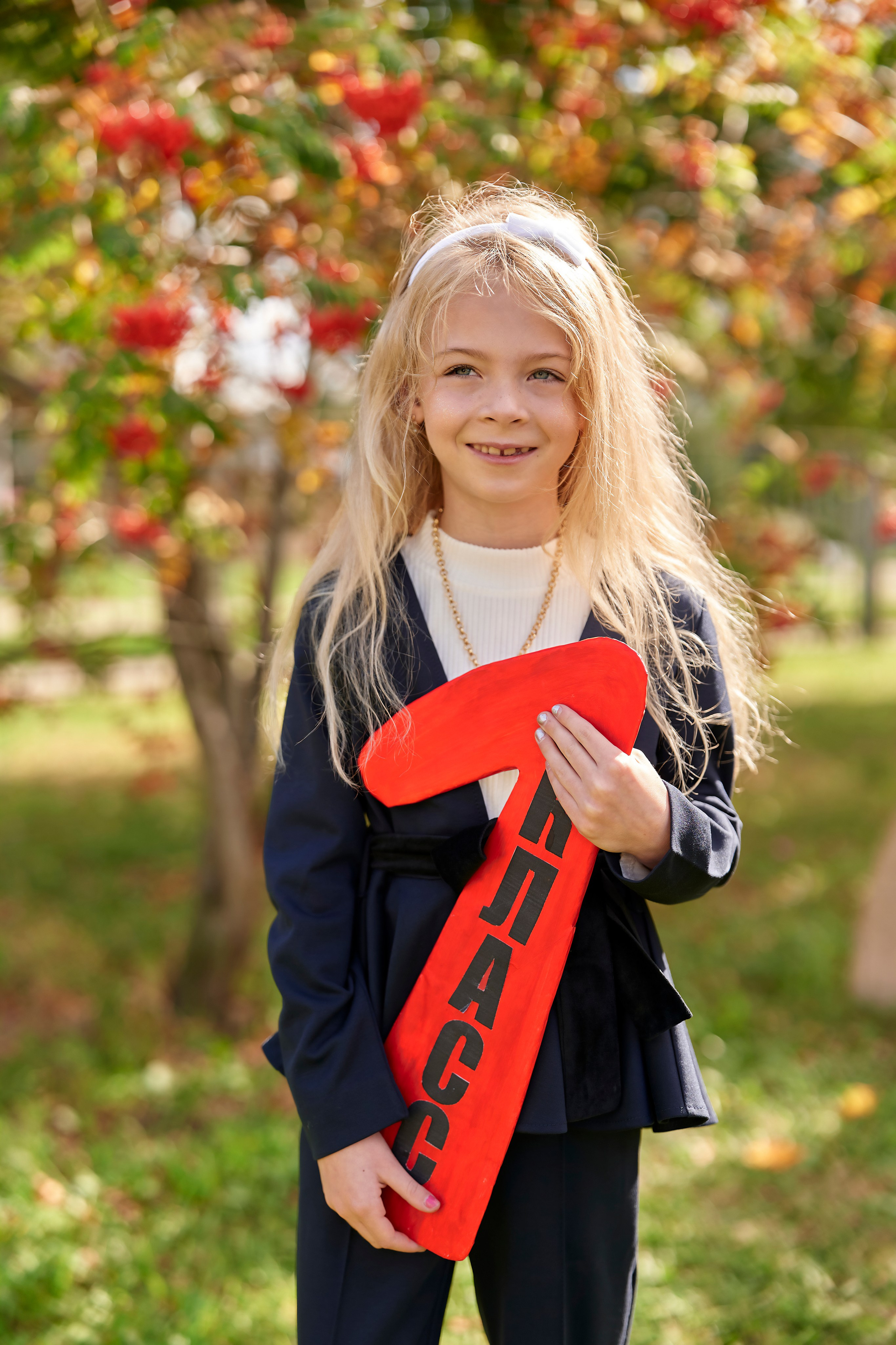 1"А» класс Лицей 34 г.Мытищи. Семейный и женский фотограф в Москве Зоя Бучерова