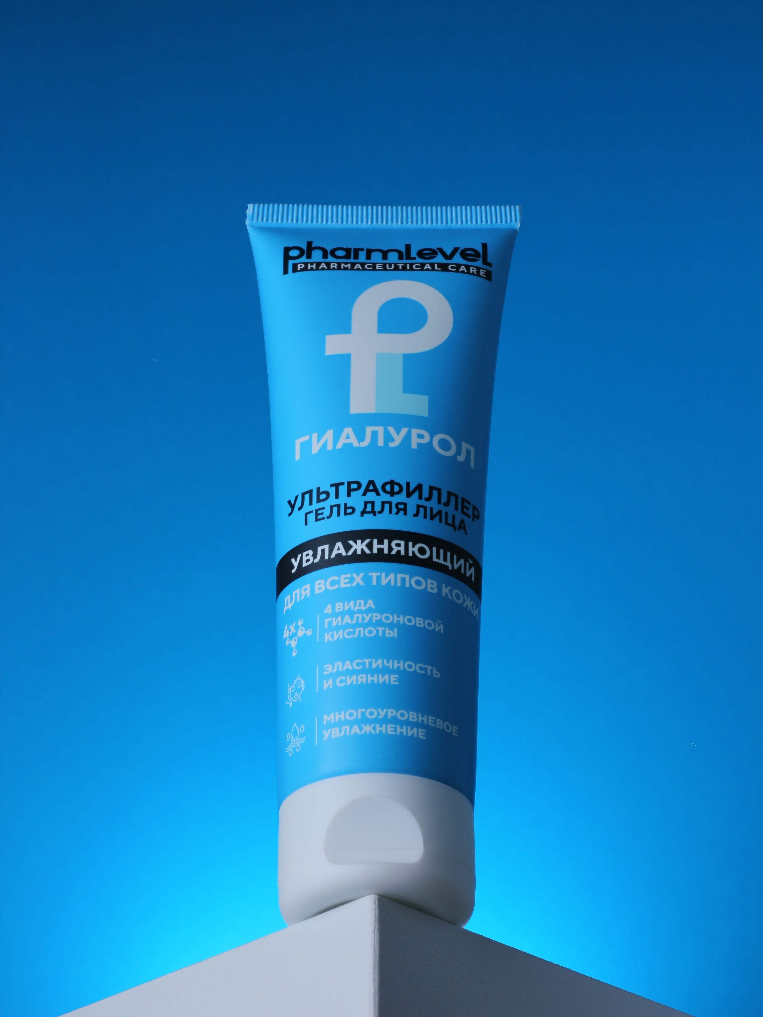 Рекламное фото. Дмитрий Королев. Ваш предметный фотограф и дизайнер инфографики