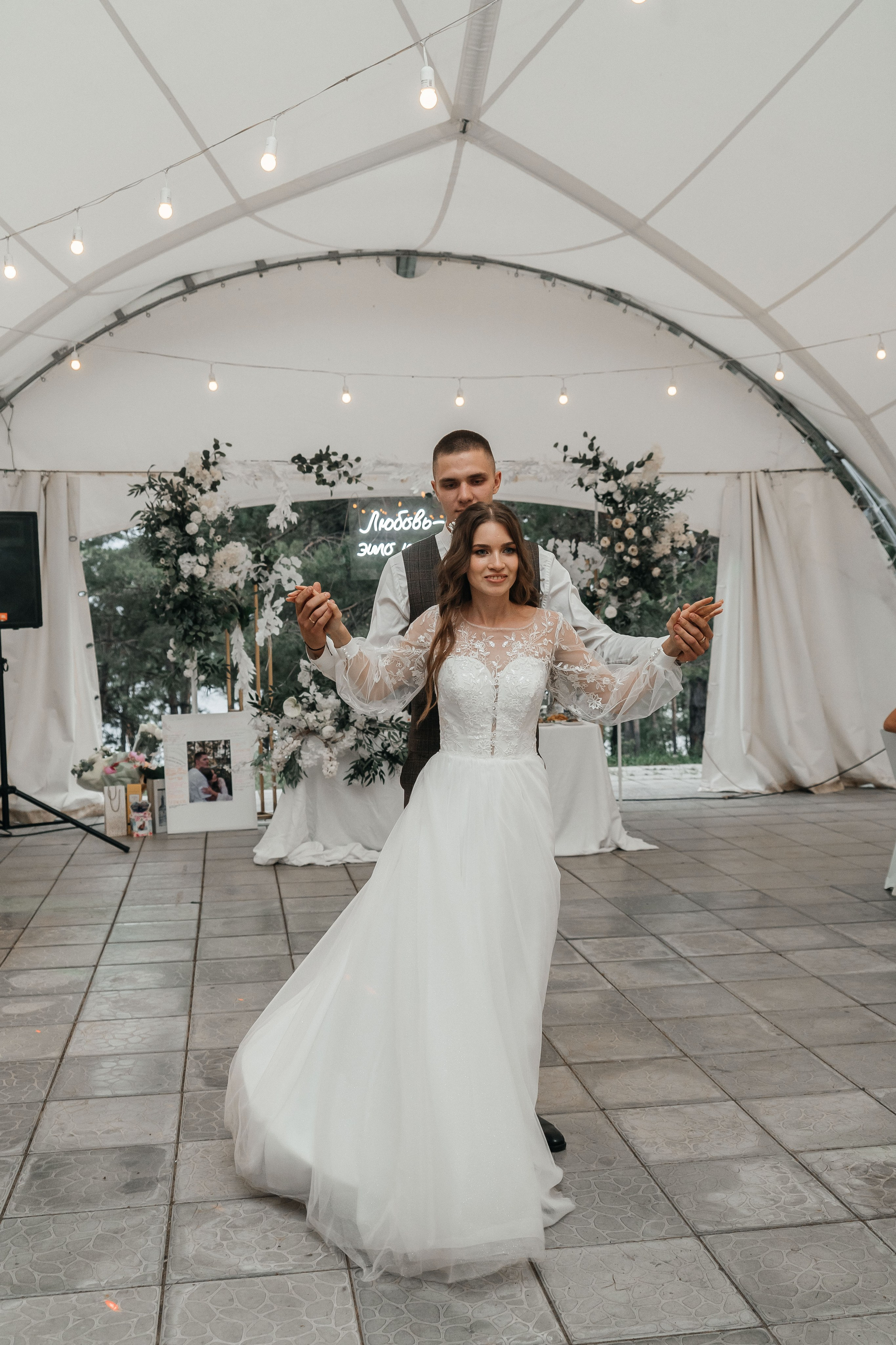 Дмитрий и Вероника. Фотограф Ульяновск Ксения Кеслер