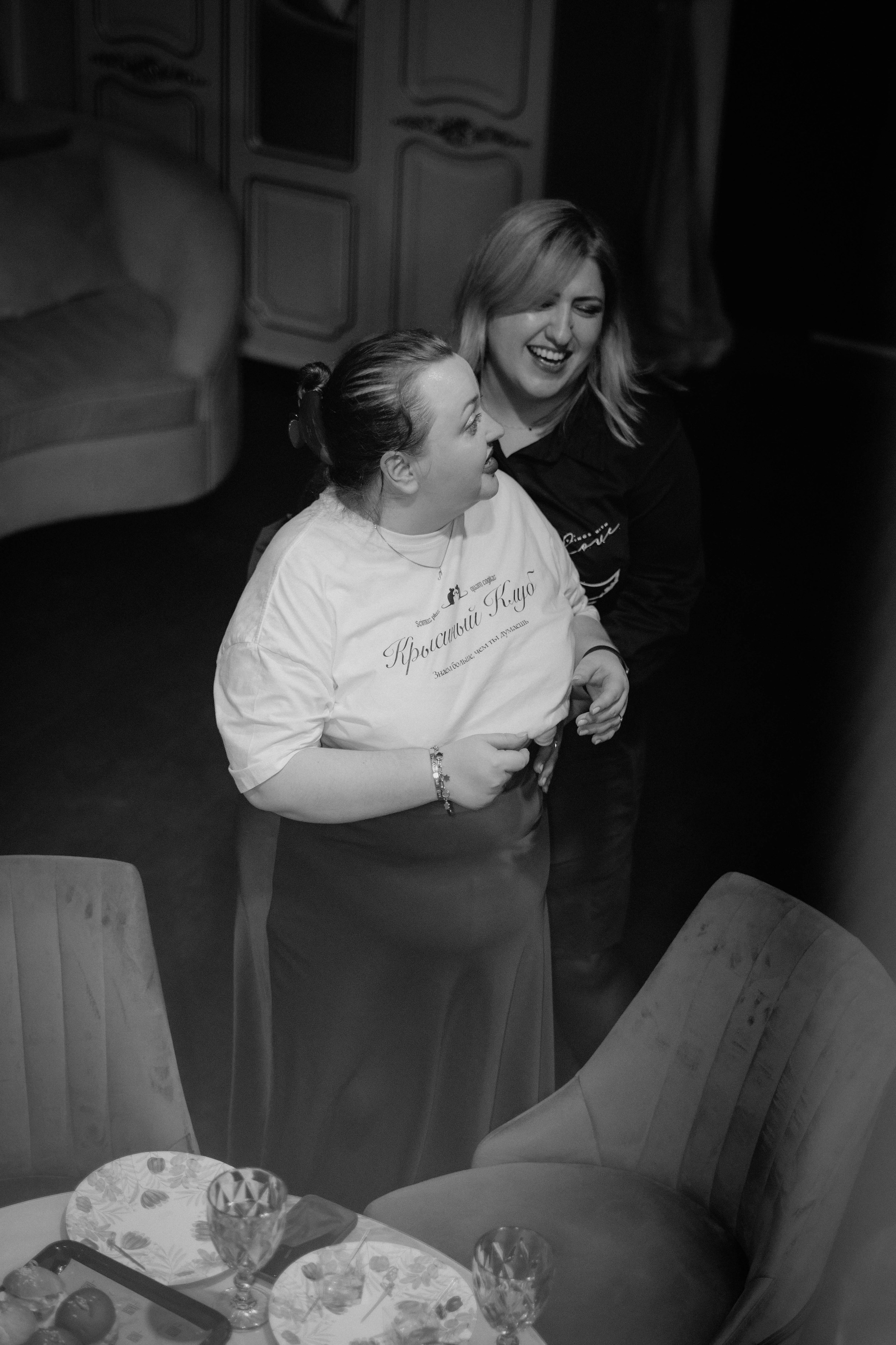 Happy birthday. Концептуальный фотограф Шлыкова Ольга