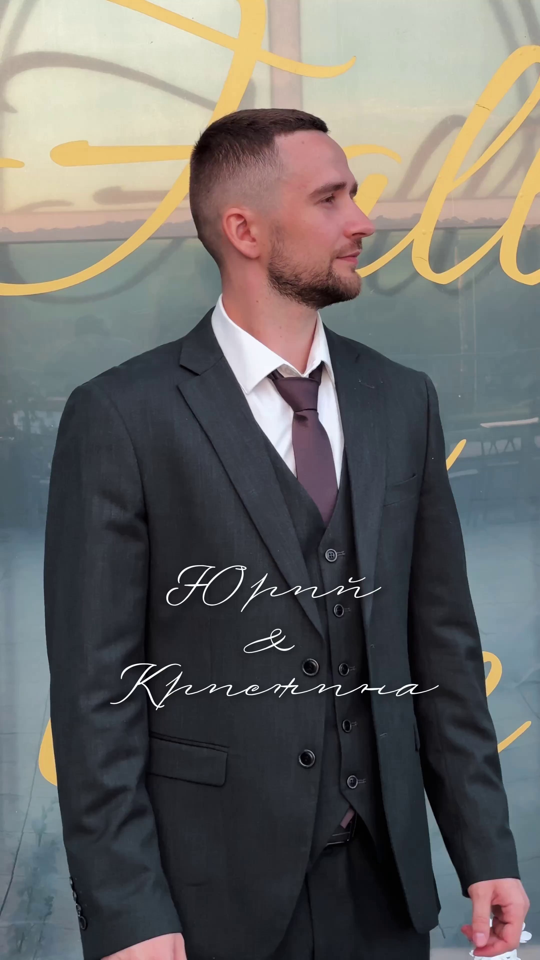 Видео. Фотограф/рилсмейкер в Москве и МО. Свадьбы, индивидуальные съемки, лавстори, беременность, мероприятия, бренды