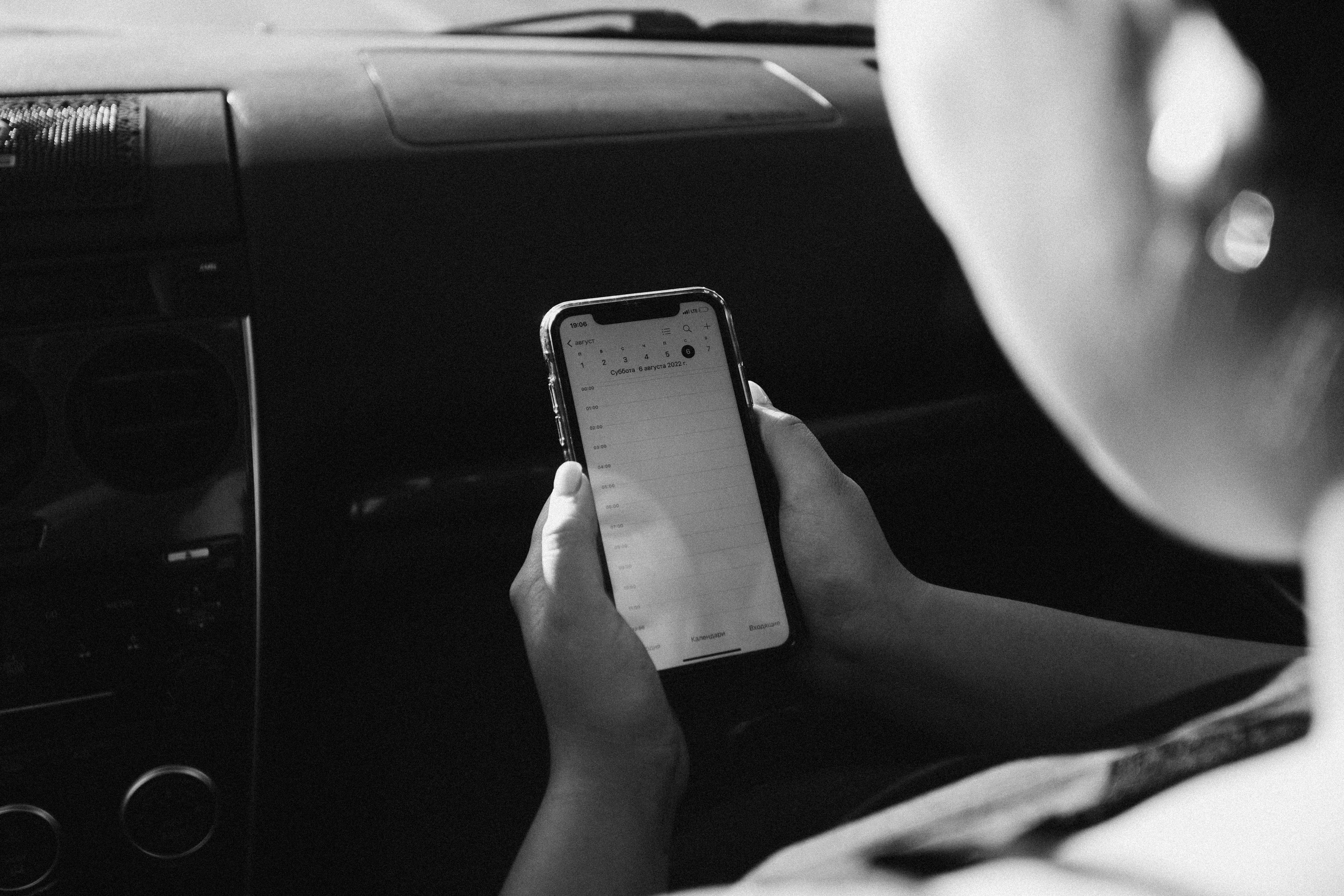 Карина и Николай. Свадебный фотограф Абакан