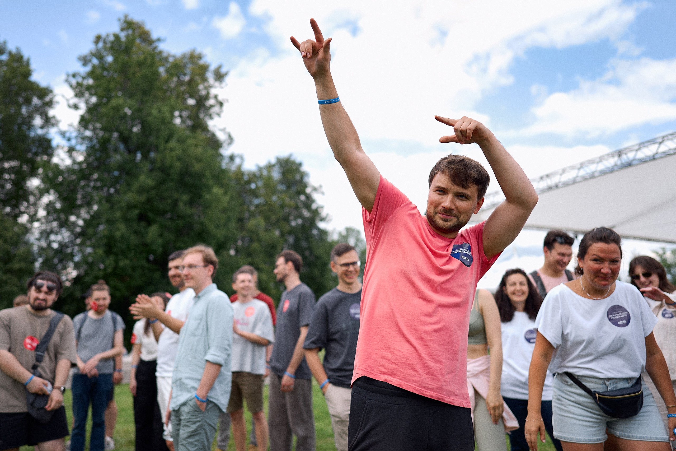 ЛЕТНИЕ ГУЛЯНИЯ LESTA