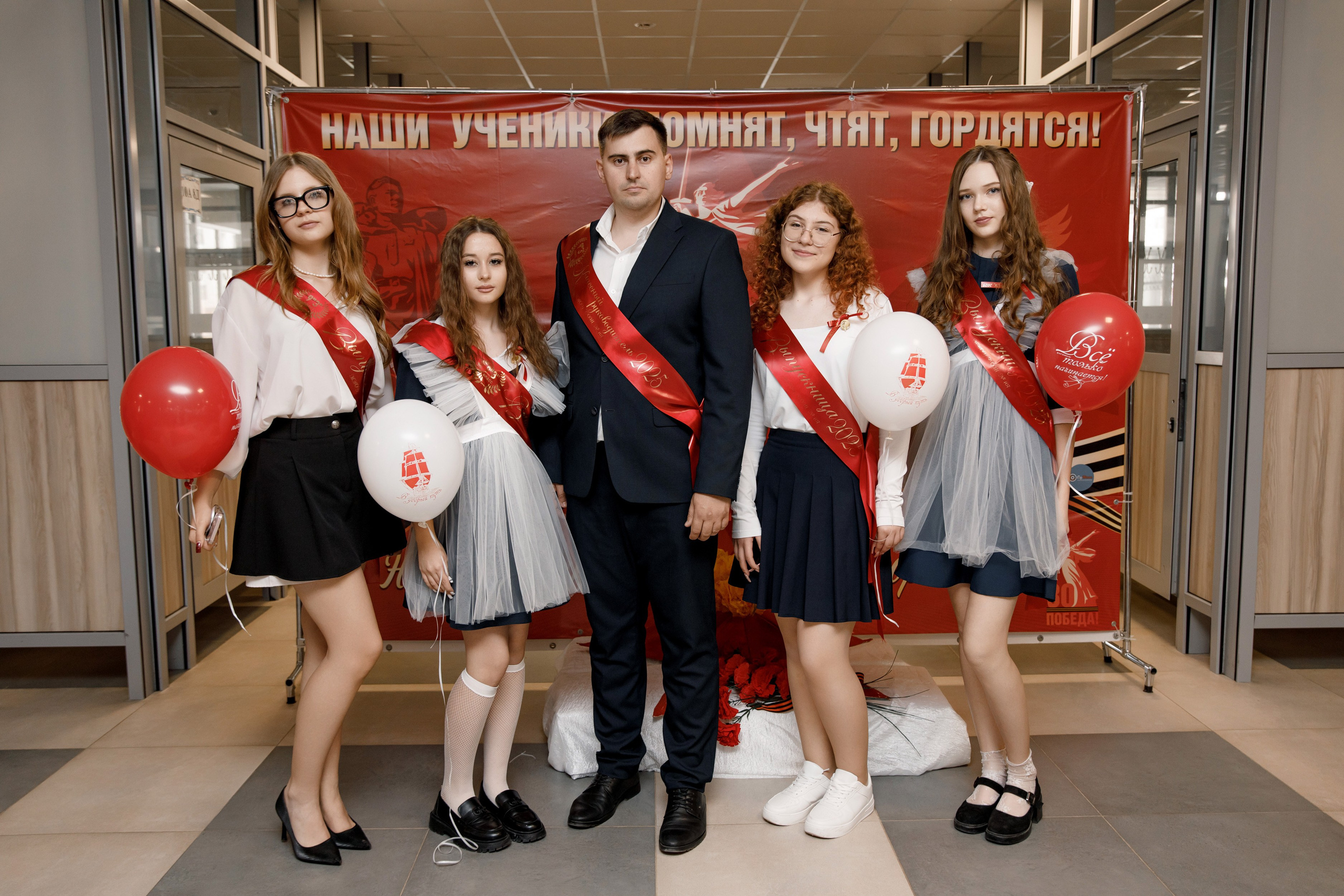 Школа 107 г. Краснодар. Выпускные альбомы в Краснодарском крае