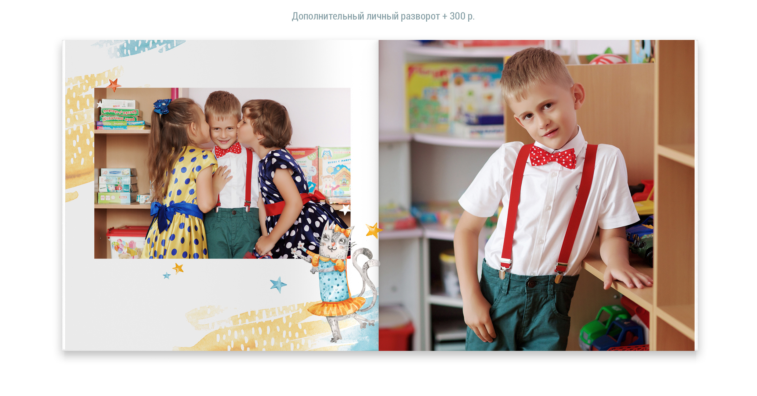 фотографии выпускников