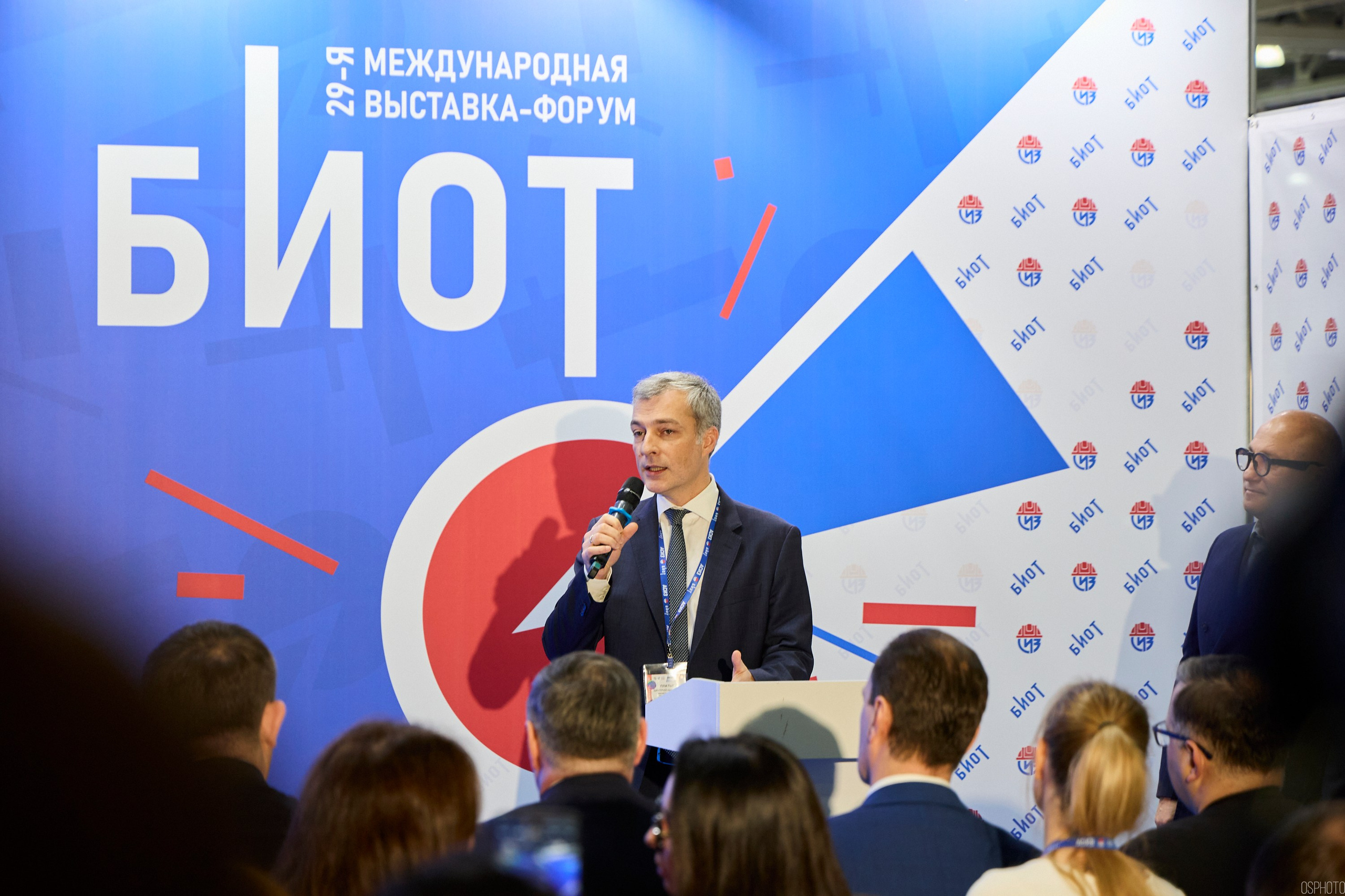 Выставка «Безопасность и охрана труда» | Крокус Экспо. OSPhoto