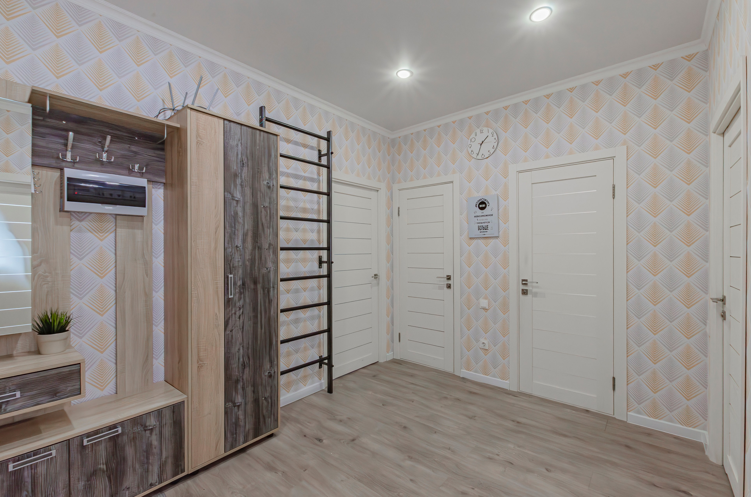 Тэцевская 4а. Nataliphotokzn.ru Фотограф. Казань. Интерьерная съёмка