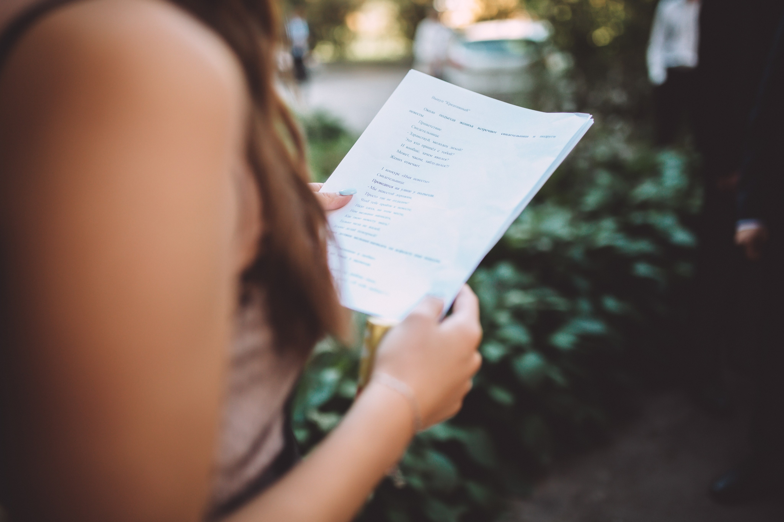 Никита & Олеся. Анна Михайлова|Свадебный фотограф в Санкт-Петербурге