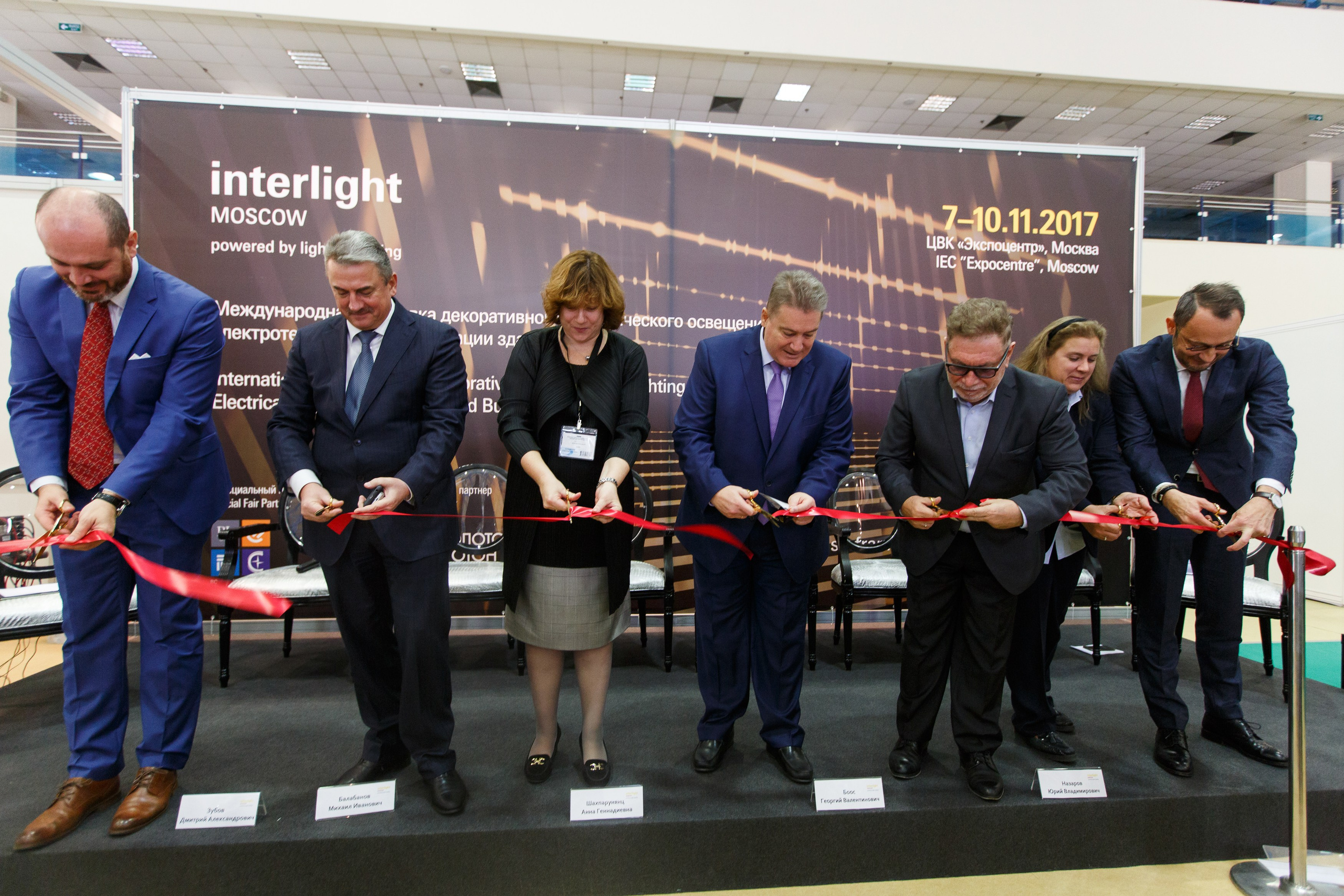 32. Фотограф Недорез Александр в Москве. Репортаж на ваших мероприятиях