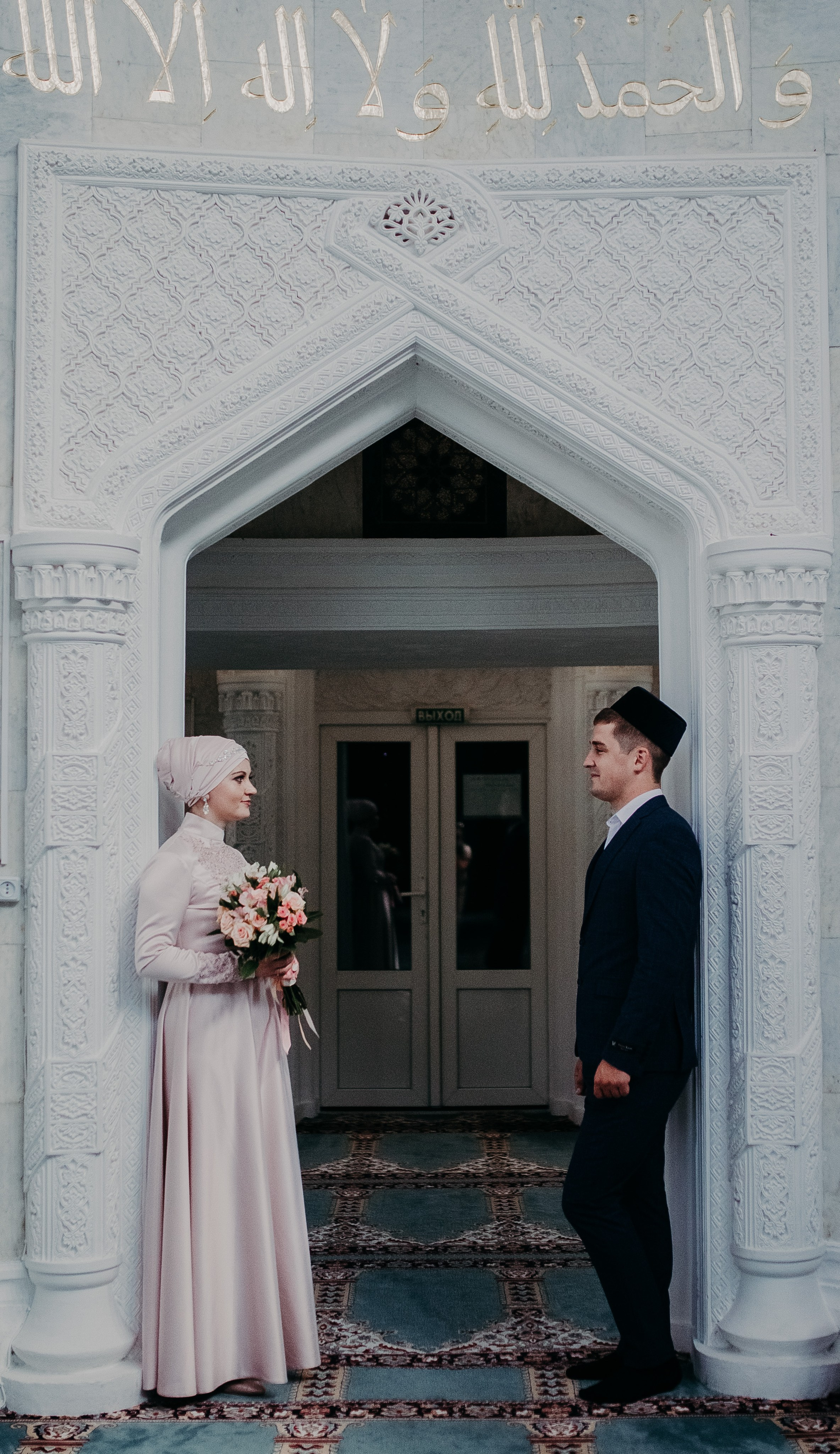 Летний Никах. Свадебный и семейный фотограф Екатерина Бубнова