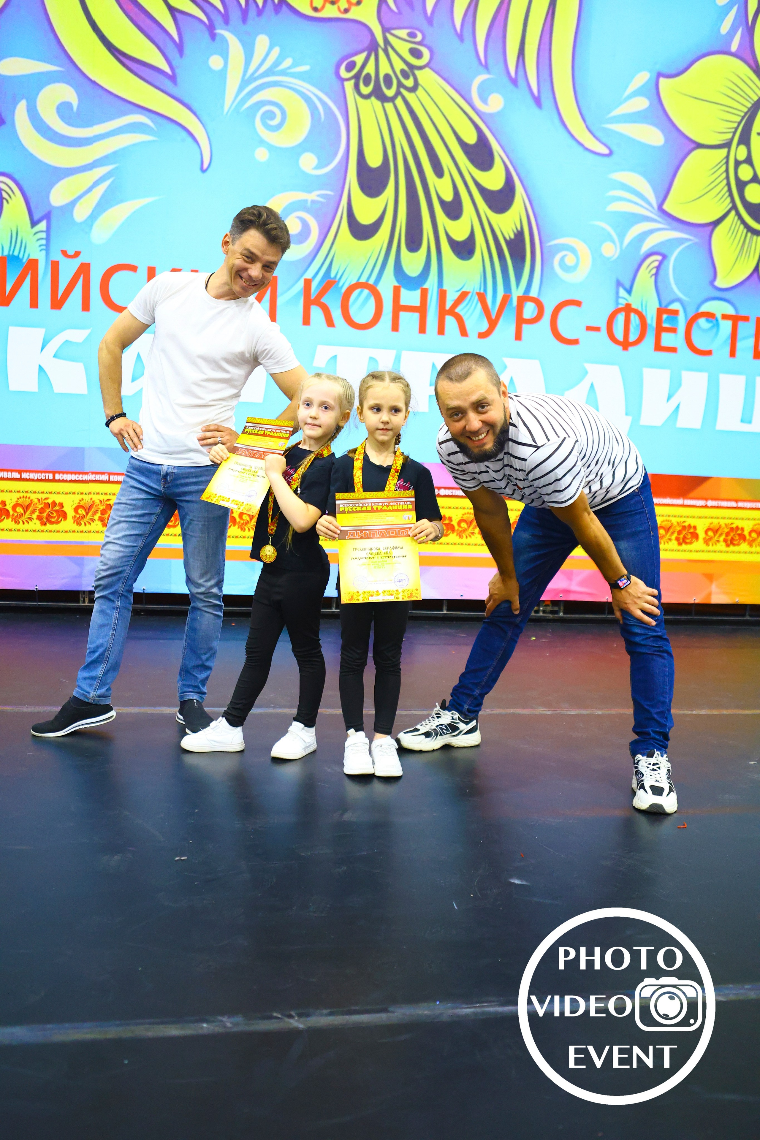 «Русская традиция», г. Старый Оскол. Photo Video Event