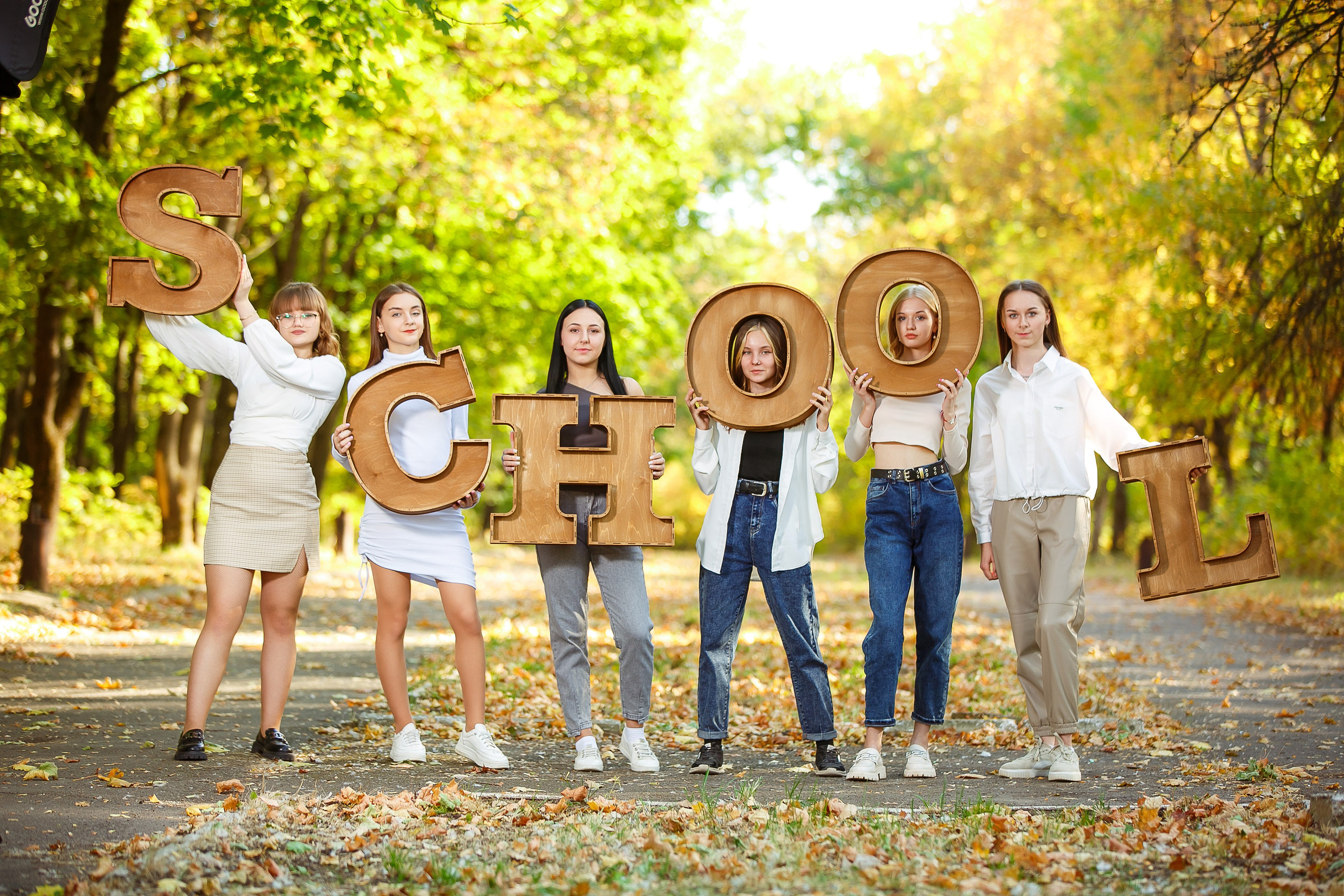 ОСЕННЯЯ ПРОГУЛКА. Выпускные альбомы в Донецке и ДНР. Фотограф Донецк и ДНР