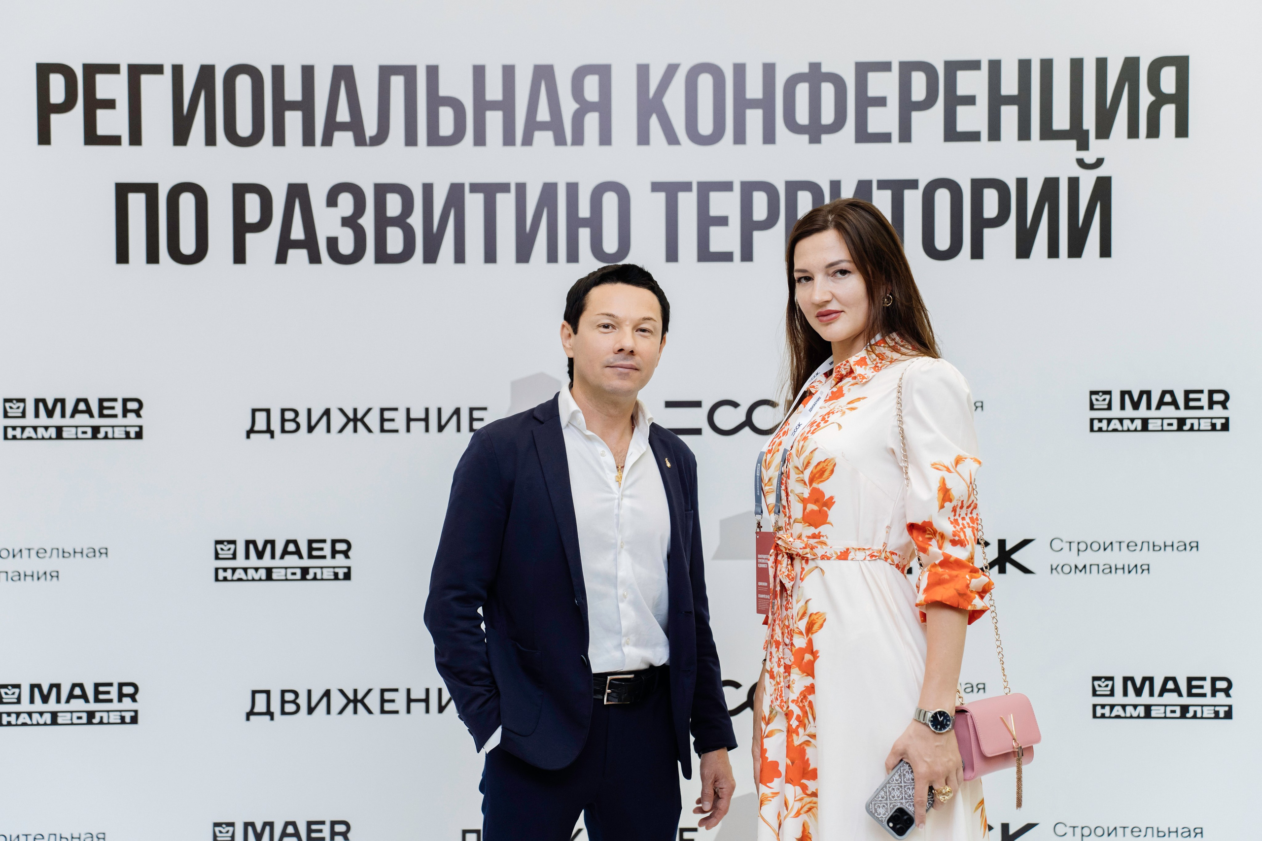 Портфолио для организаторов мероприятий