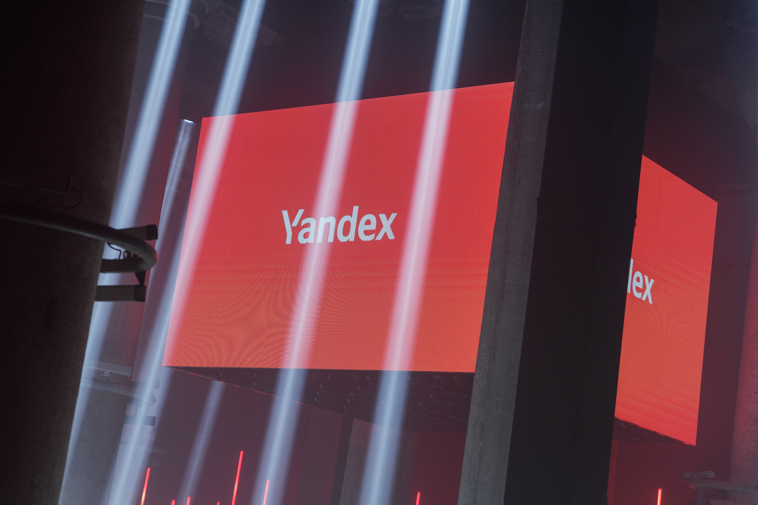 Yandex. About