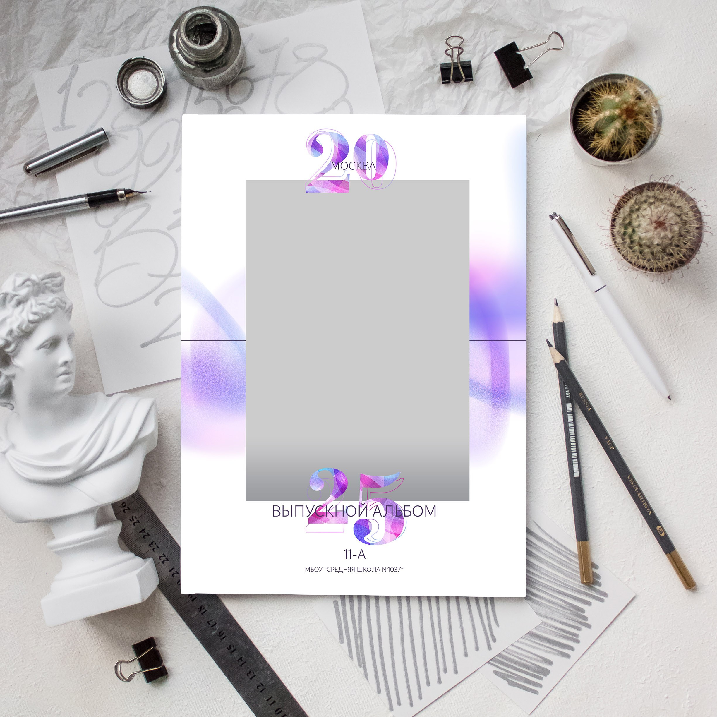 Дизайны фотокниг для старшей школы. REPEYBOOK | Выпускные альбомы для детского сада и класса