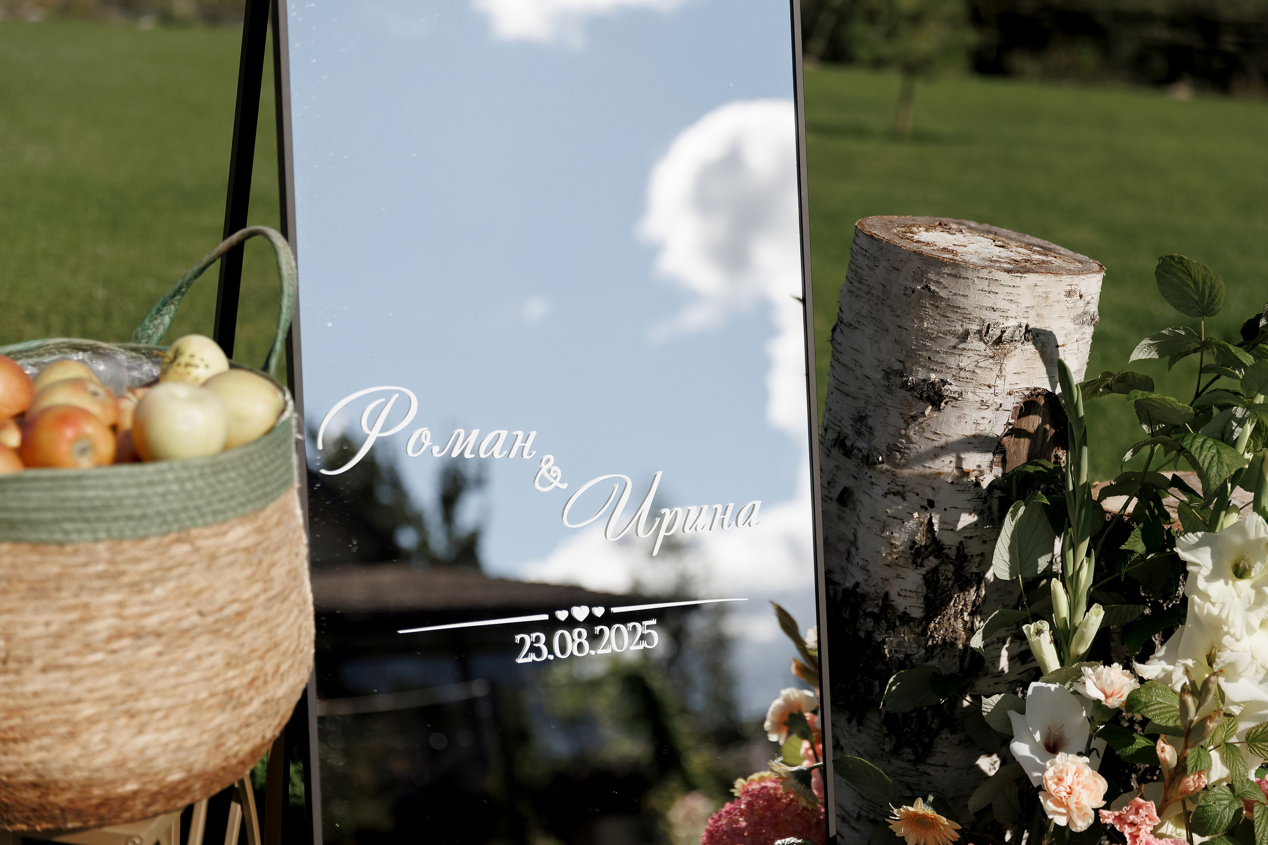 Ирина и Роман. Свадебный фотограф в Пскове и Санкт-Петербурге | Анна Голикова