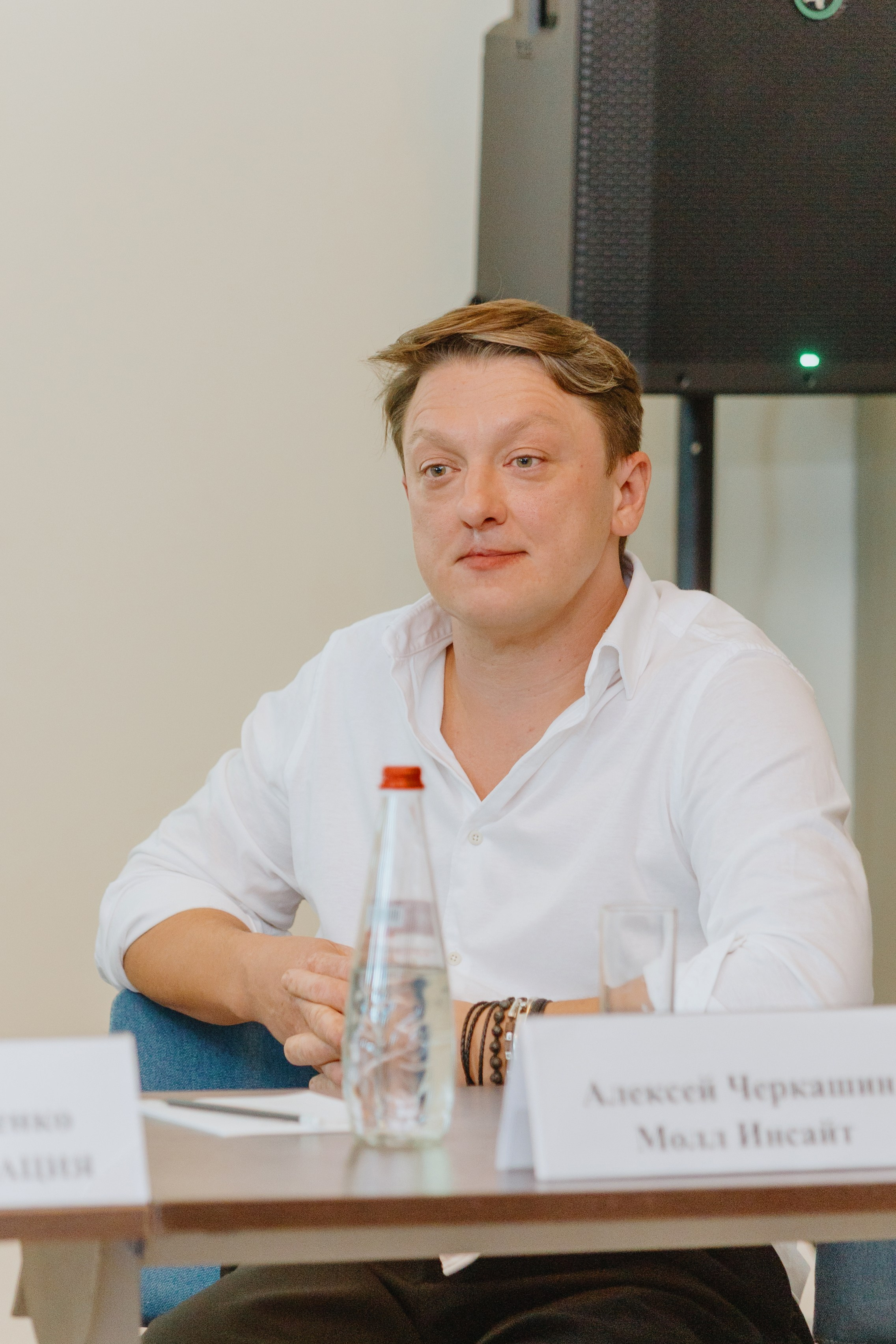 MALLPIC SOCHI 2025. RetroChic Фото