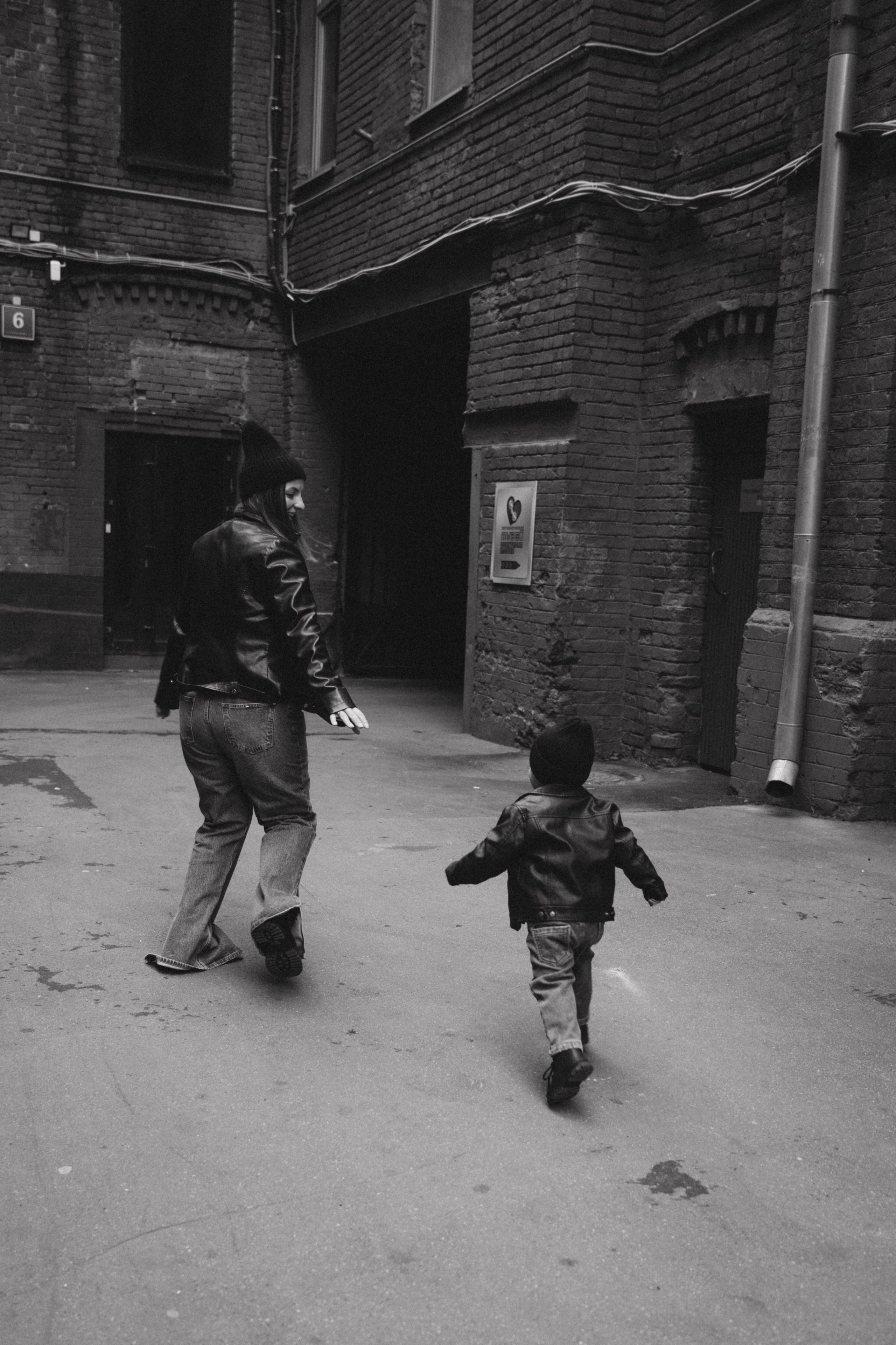 Валерия и Ярослав