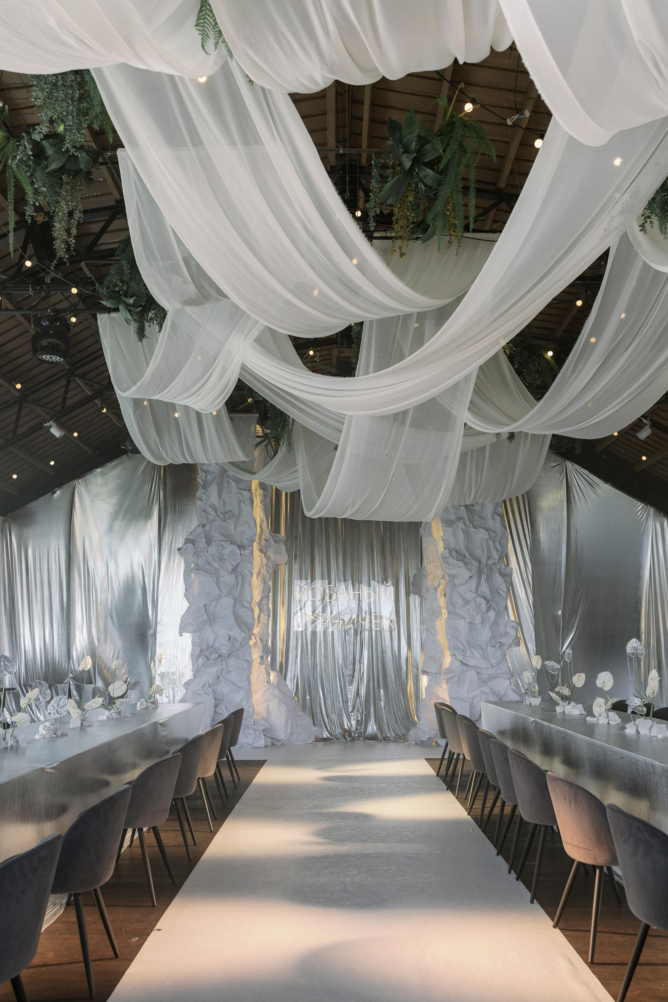 Свадебный бэкстейдж на Ранчо. Свадебный фотограф Георгий Батурин