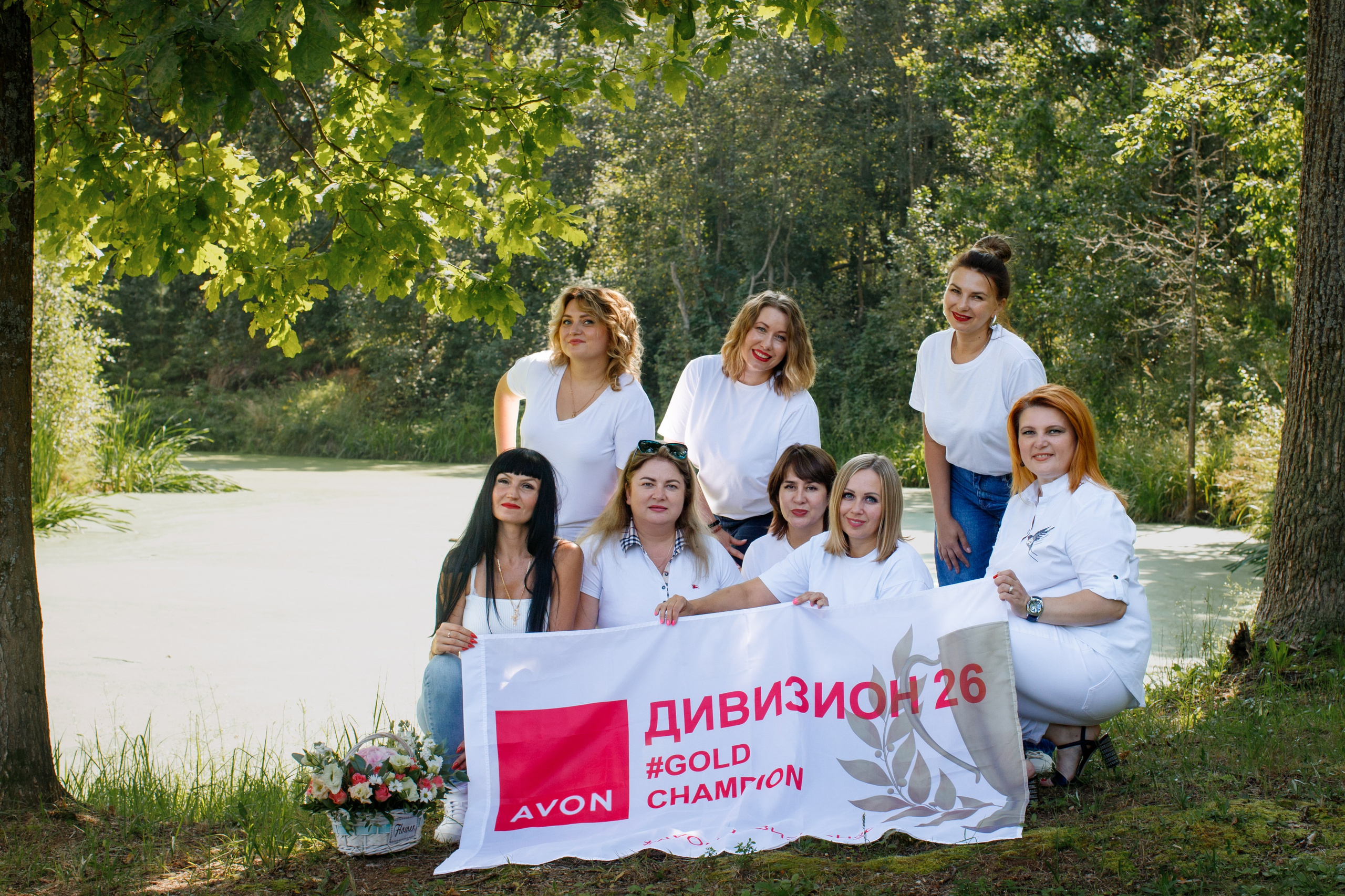 AVON. Детский и семейный фотограф Мария Киселёва. Москва