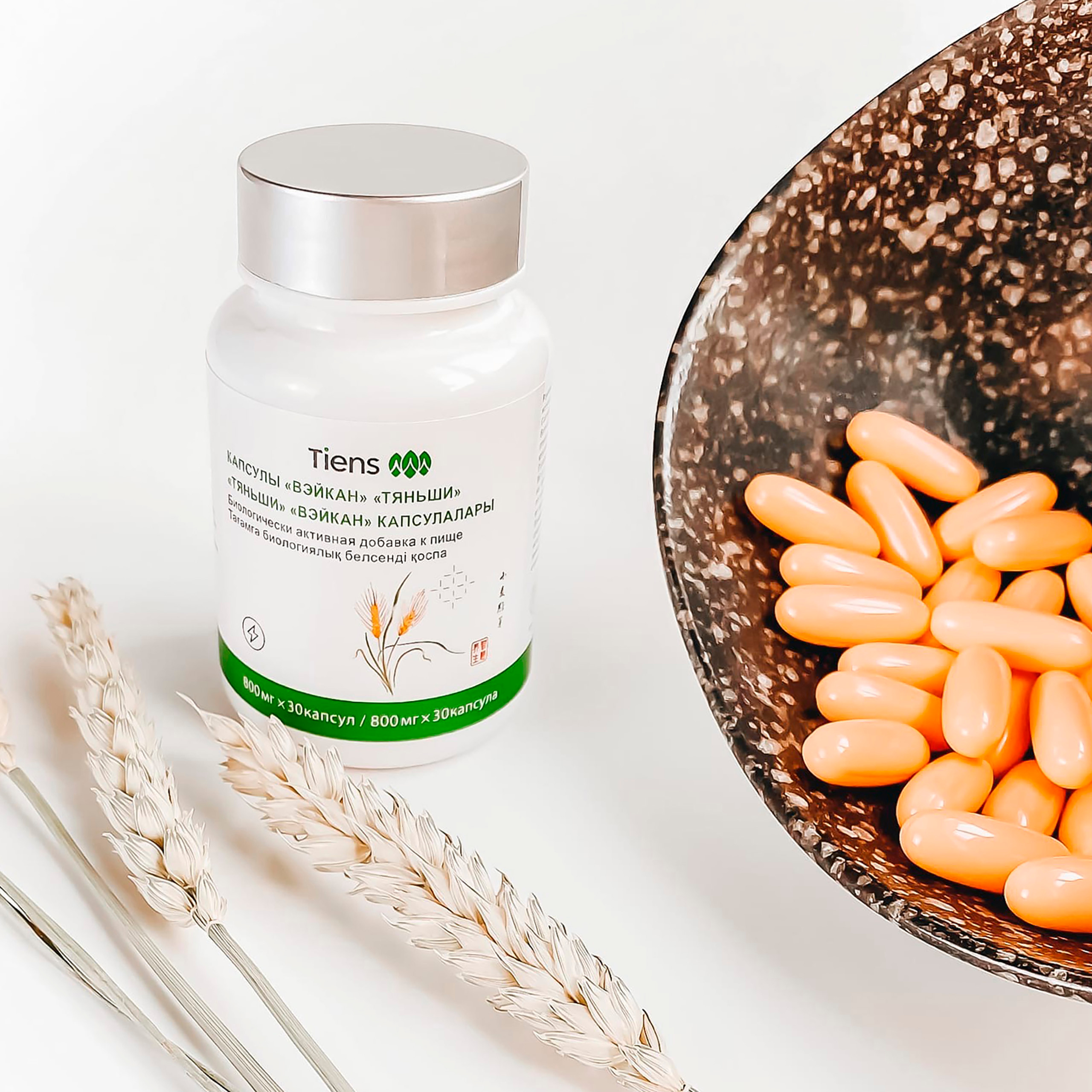 Предметное фото в авторской обработке — Раскладка flat lay — Композици