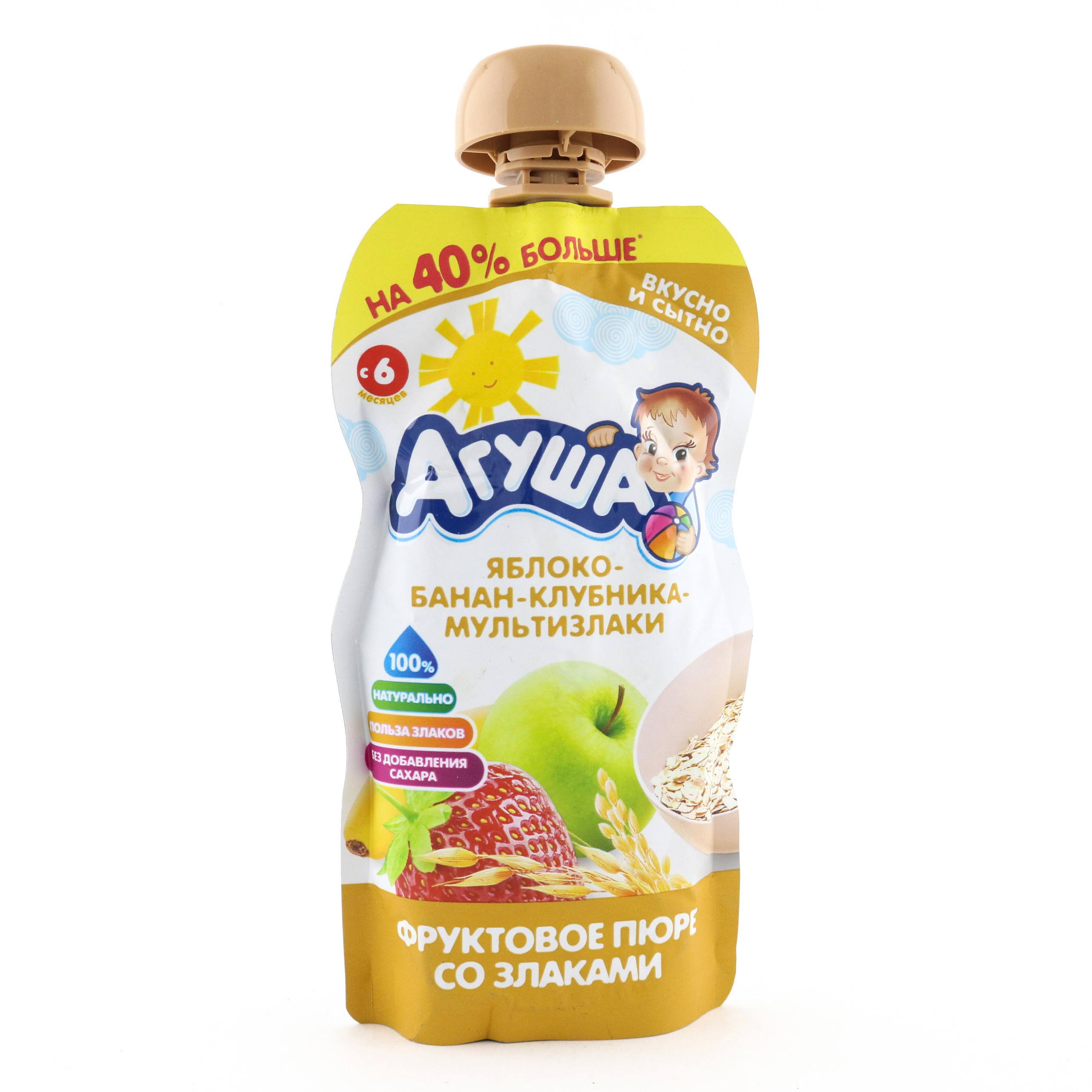 Фотосъемка алматы пюре Агуша