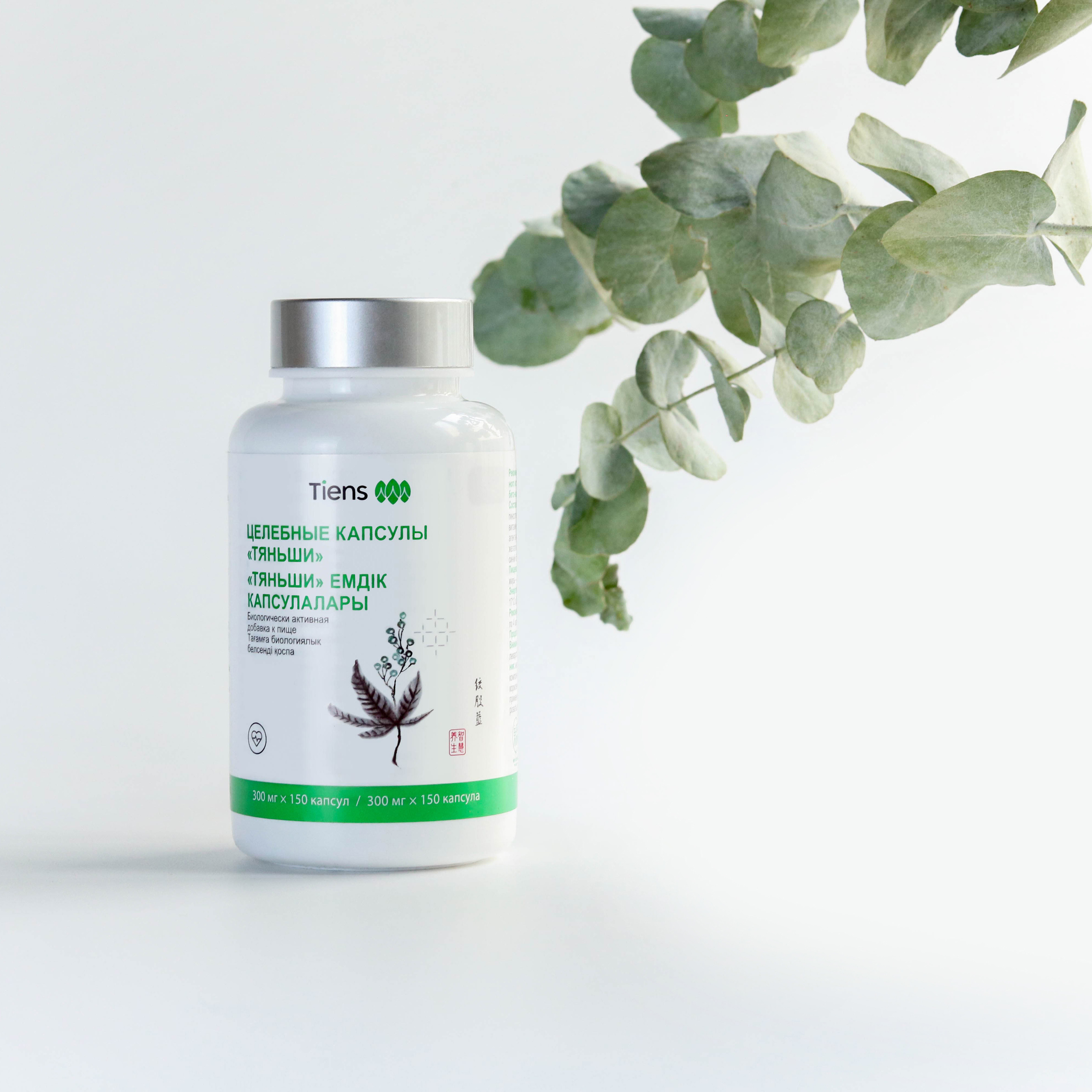 Предметное фото в авторской обработке — Раскладка flat lay — Композици