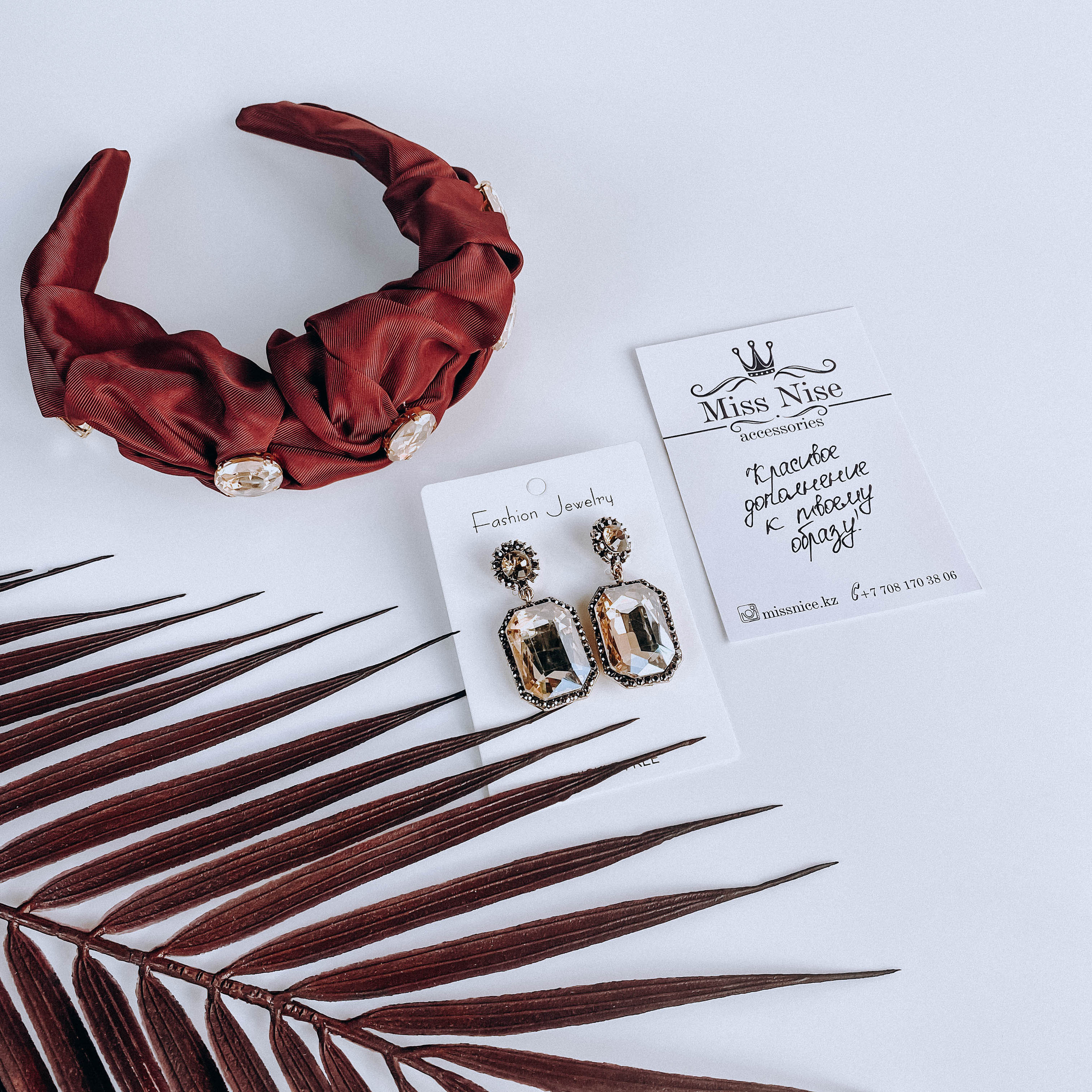 Контент съемка для интернет-магазина аксессуаров