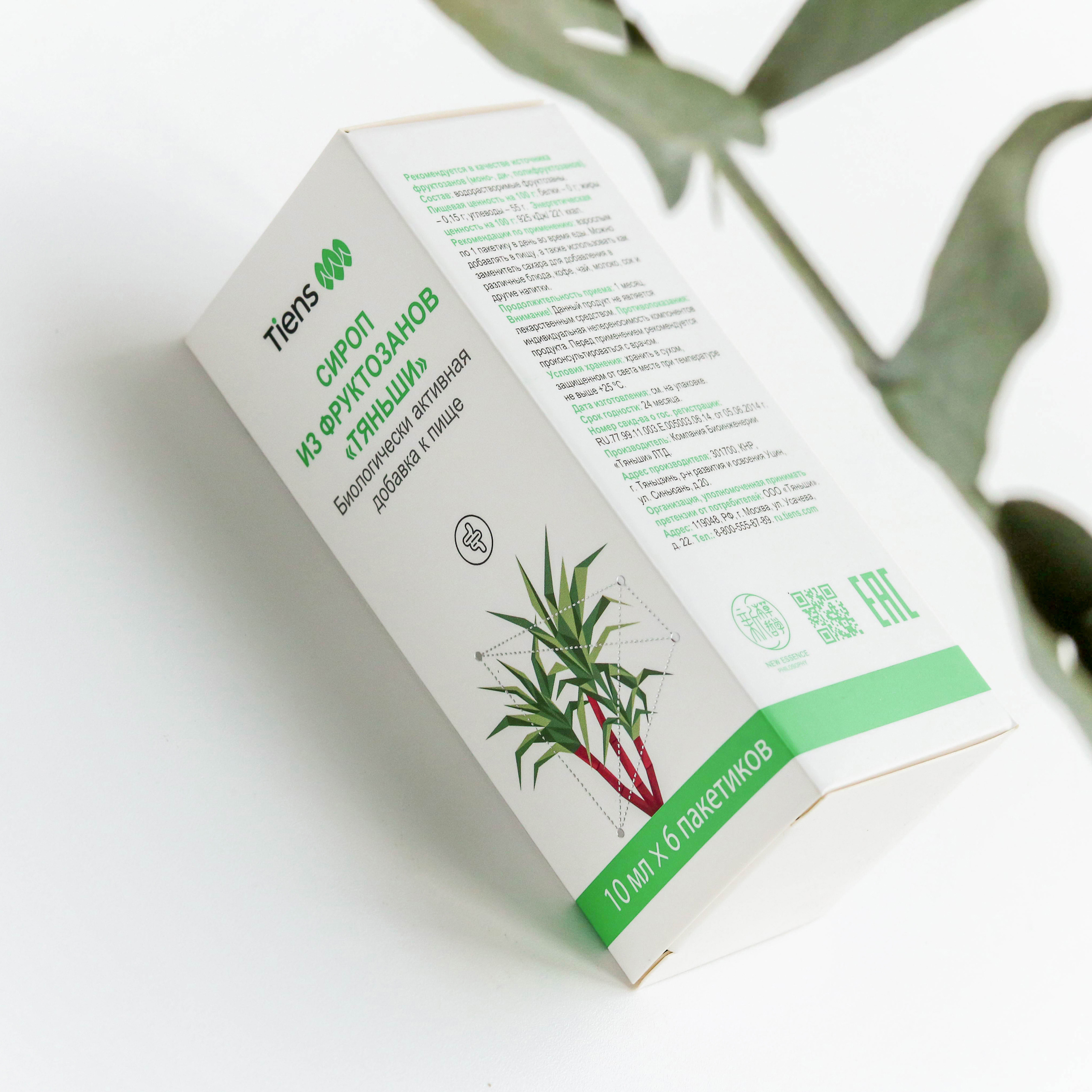 Предметное фото в авторской обработке — Раскладка flat lay — Композици