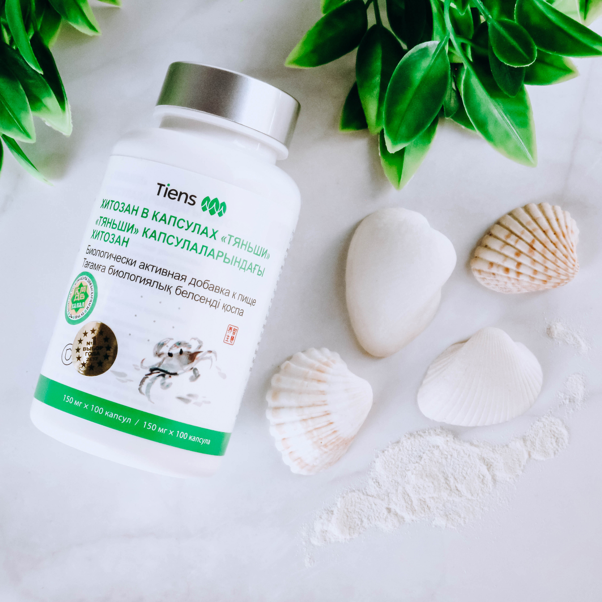 Контент съемка для интернет-магазина аксессуаров