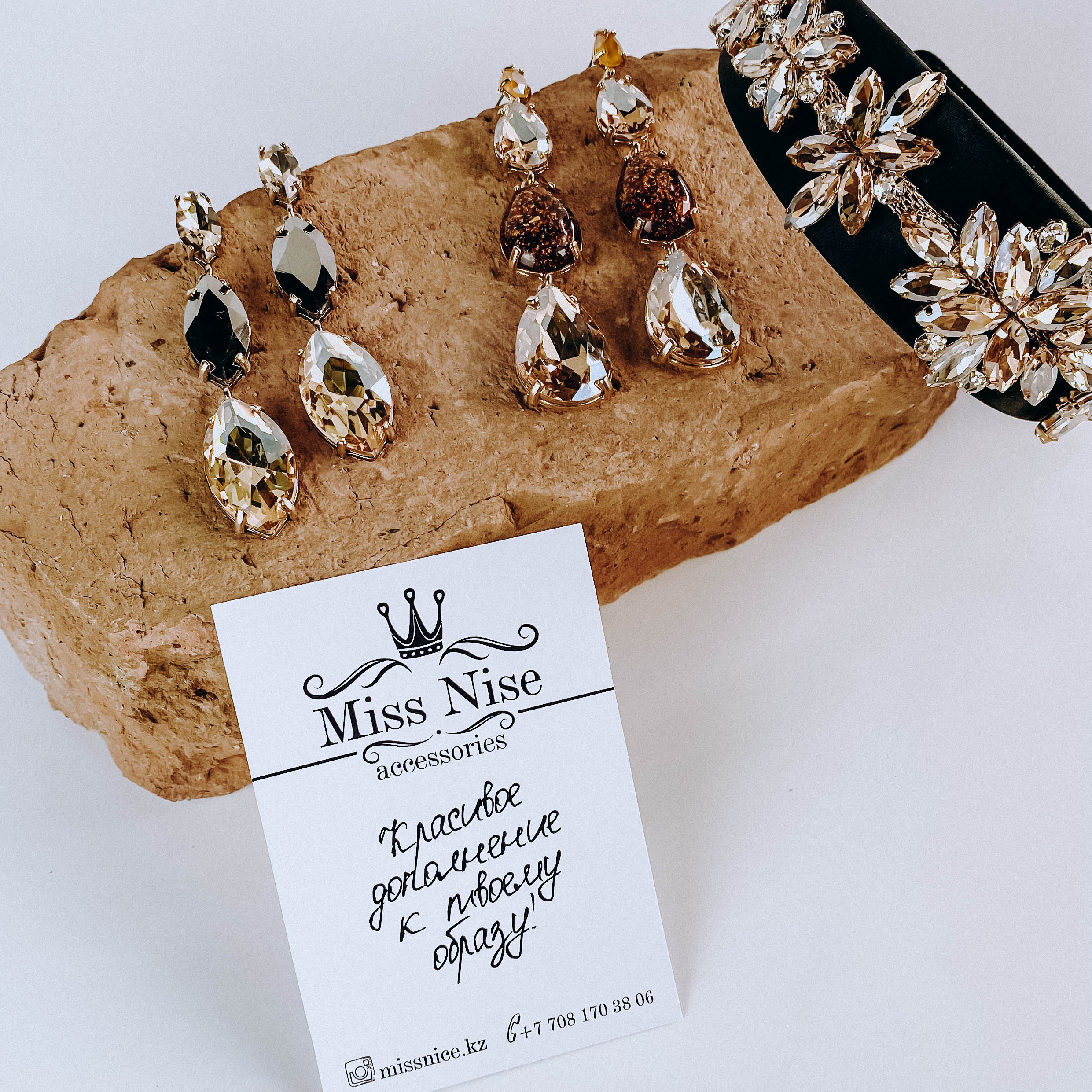 Контент съемка для интернет-магазина аксессуаров