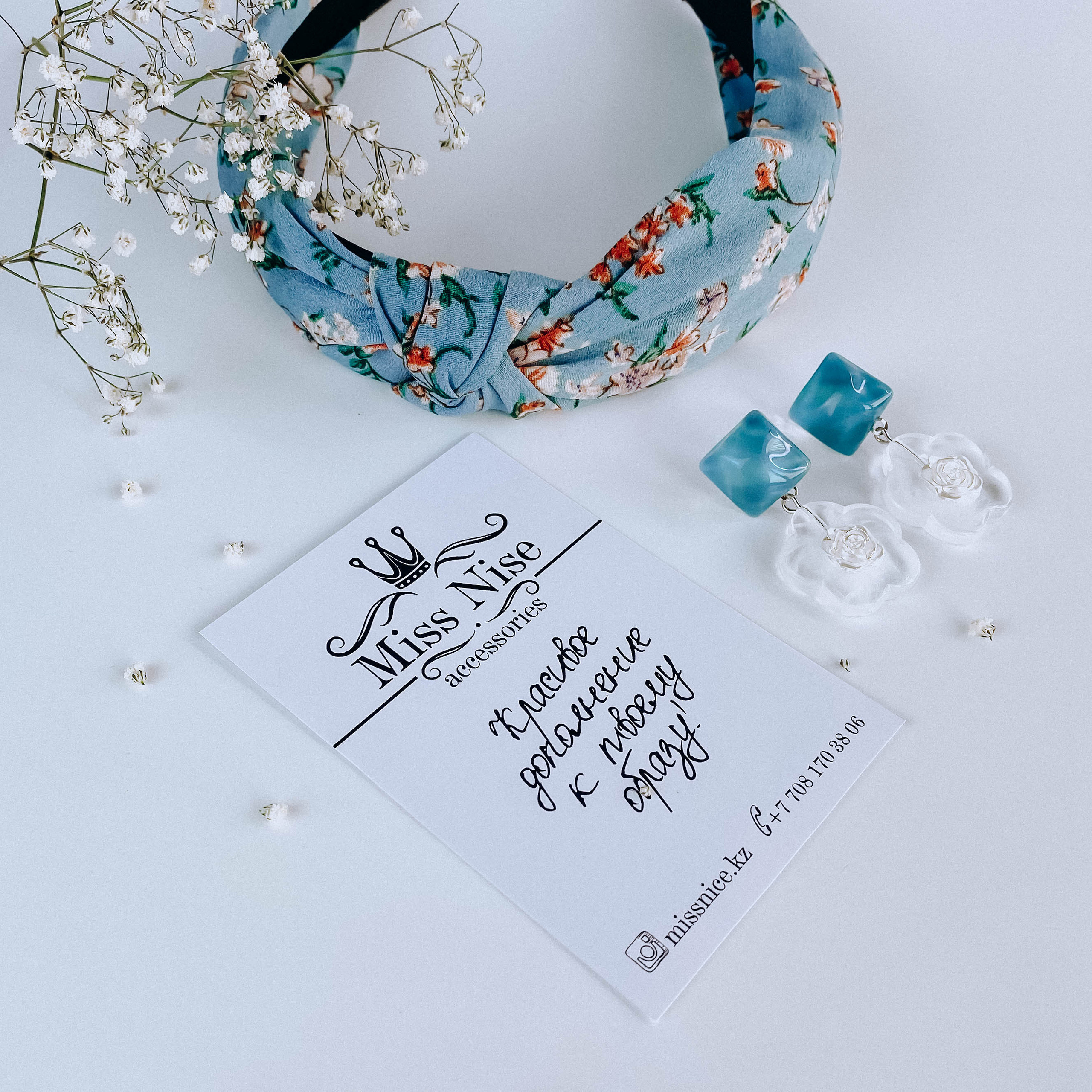 Контент съемка для интернет-магазина аксессуаров