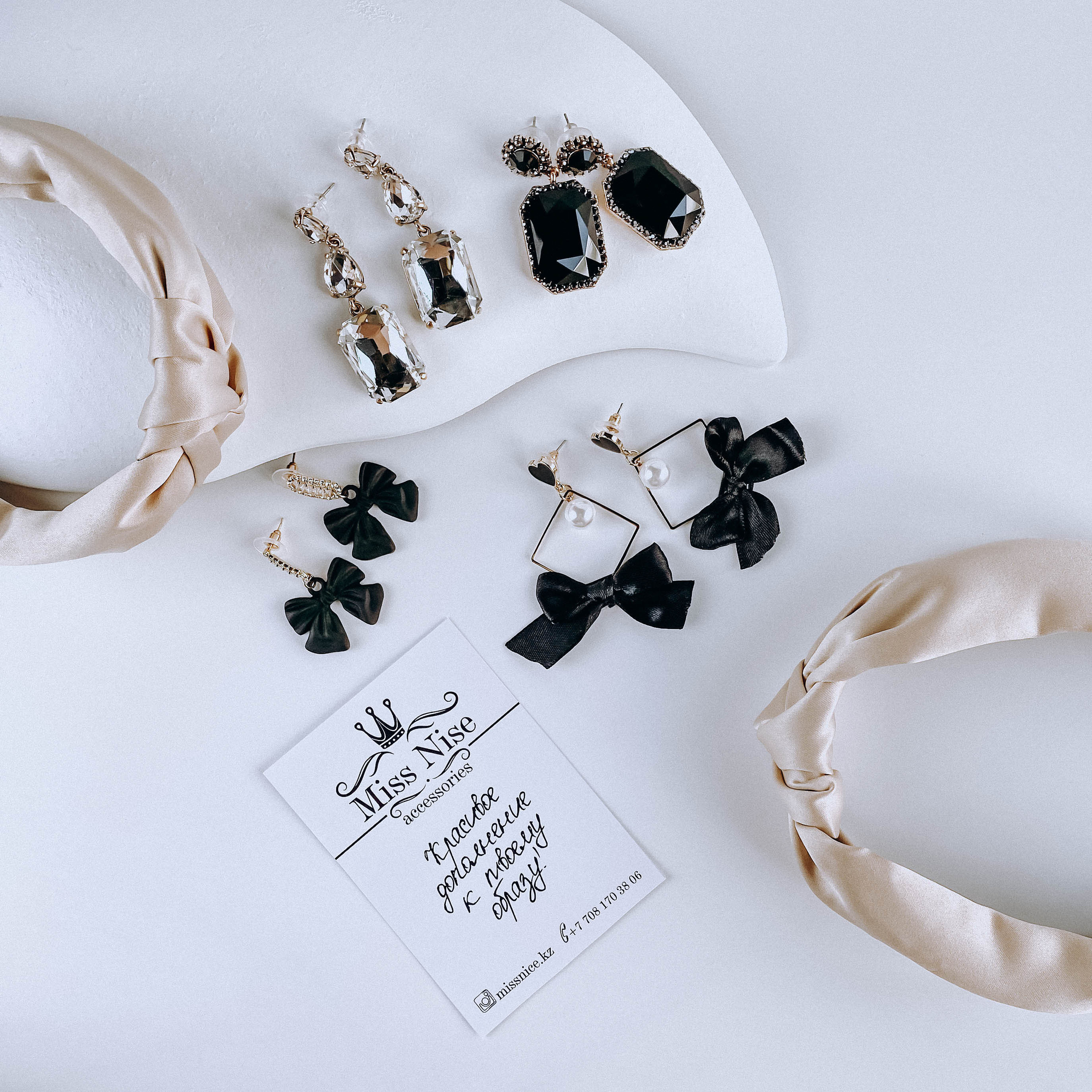 Контент съемка для интернет-магазина аксессуаров